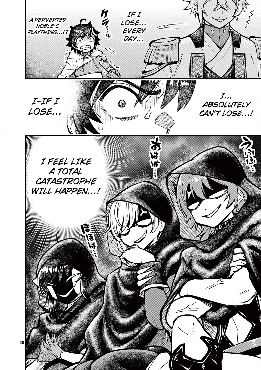 The Strongest Female Masters, Who Are Trying to Raise Me Up, Are in Shambles Over Their Training Policy chapter 33 page 26