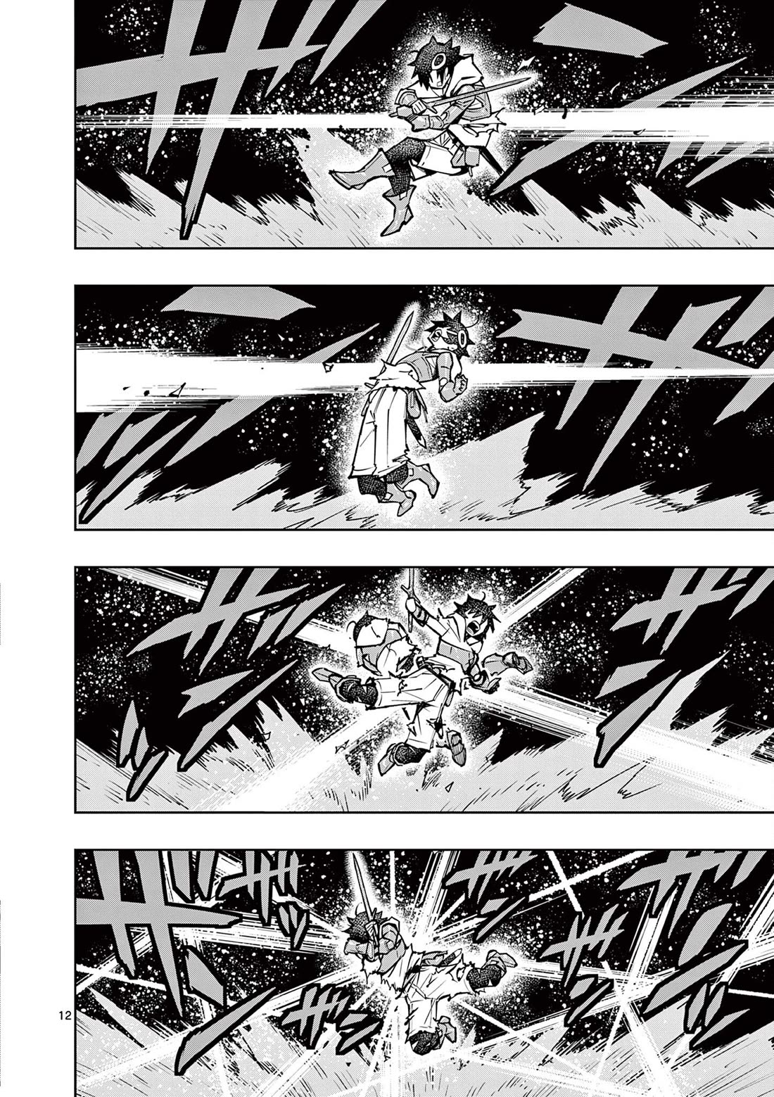 The Strongest Female Masters, Who Are Trying to Raise Me Up, Are in Shambles Over Their Training Policy chapter 34 page 13