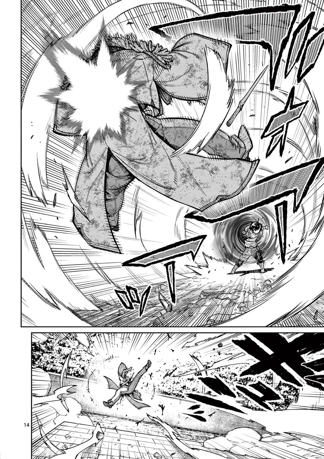 The Strongest Female Masters, Who Are Trying to Raise Me Up, Are in Shambles Over Their Training Policy chapter 37 page 14