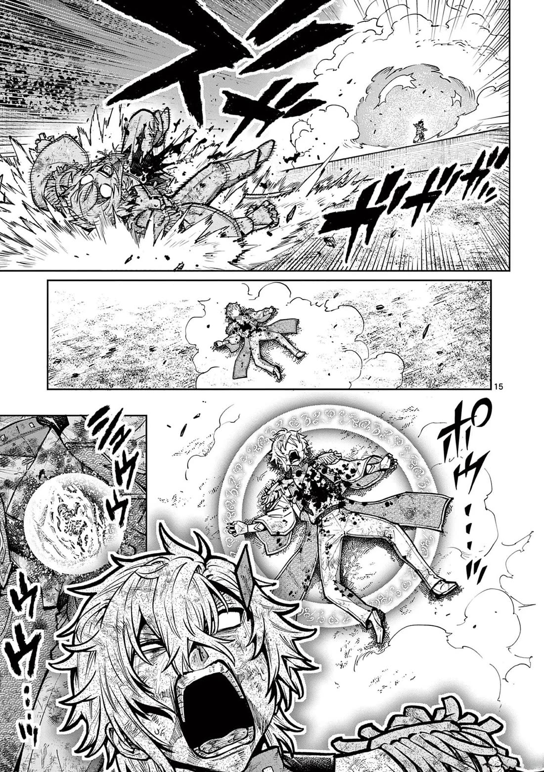 The Strongest Female Masters, Who Are Trying to Raise Me Up, Are in Shambles Over Their Training Policy chapter 37 page 15