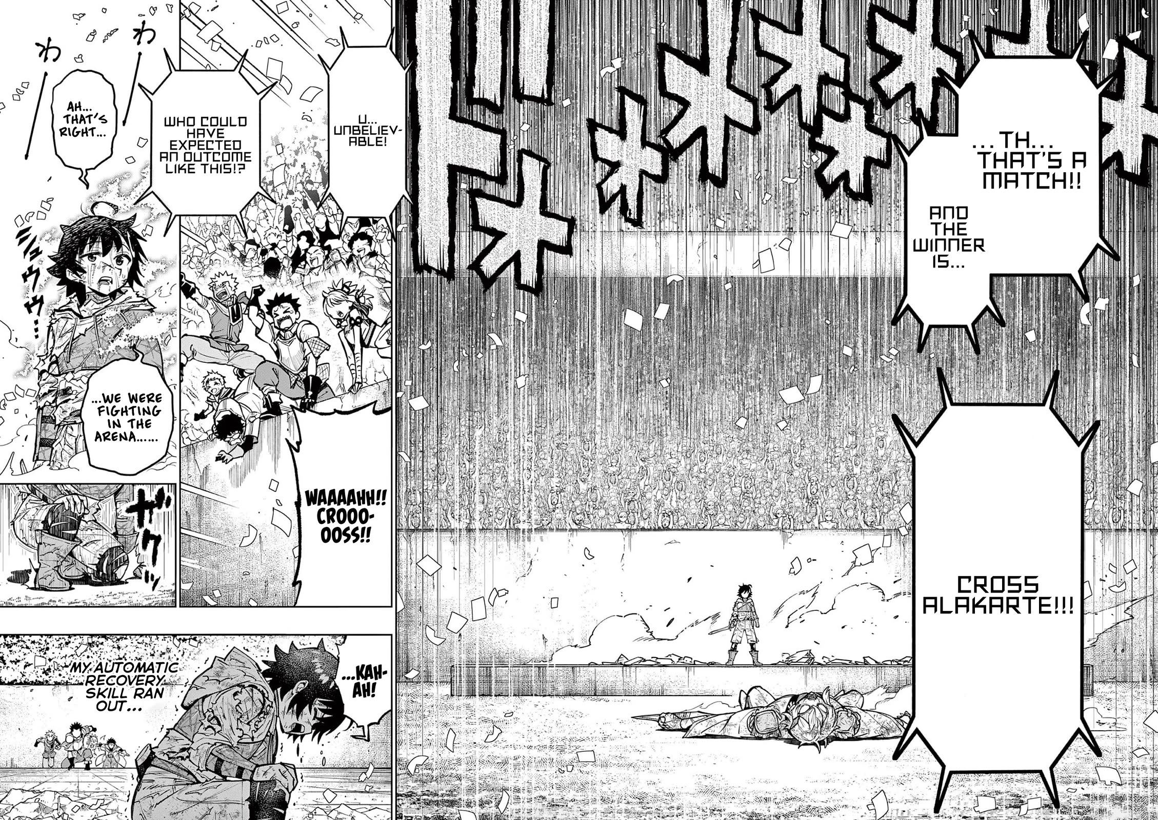 The Strongest Female Masters, Who Are Trying to Raise Me Up, Are in Shambles Over Their Training Policy chapter 37 page 18