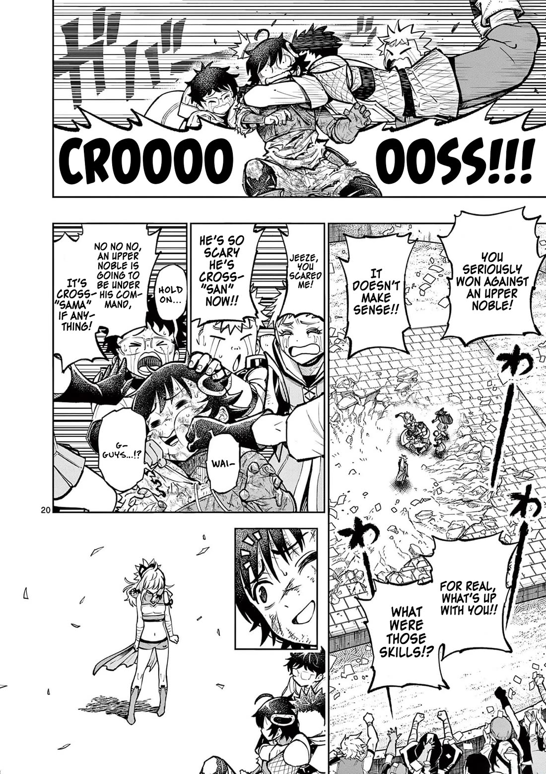 The Strongest Female Masters, Who Are Trying to Raise Me Up, Are in Shambles Over Their Training Policy chapter 37 page 19