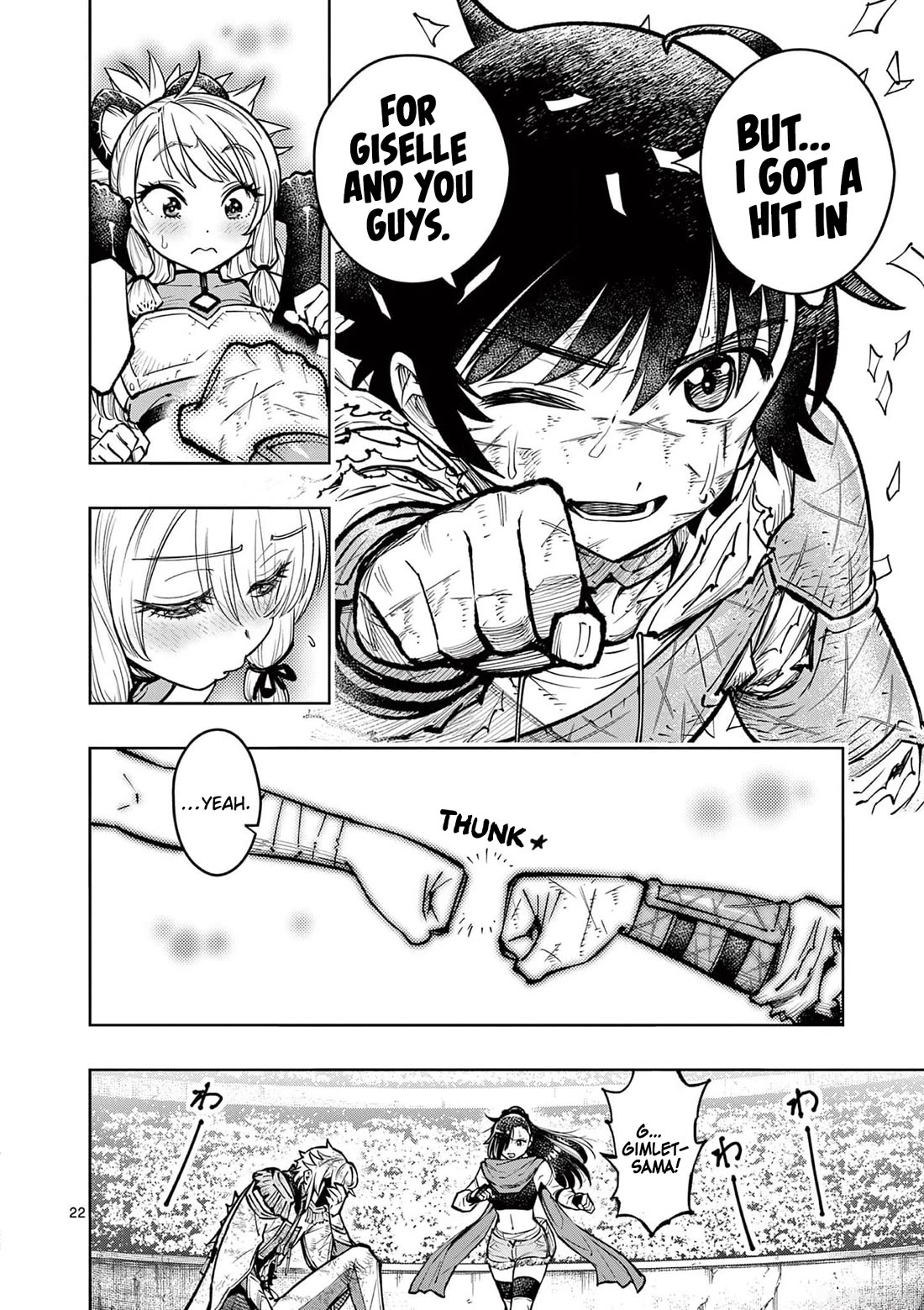 The Strongest Female Masters, Who Are Trying to Raise Me Up, Are in Shambles Over Their Training Policy chapter 37 page 21