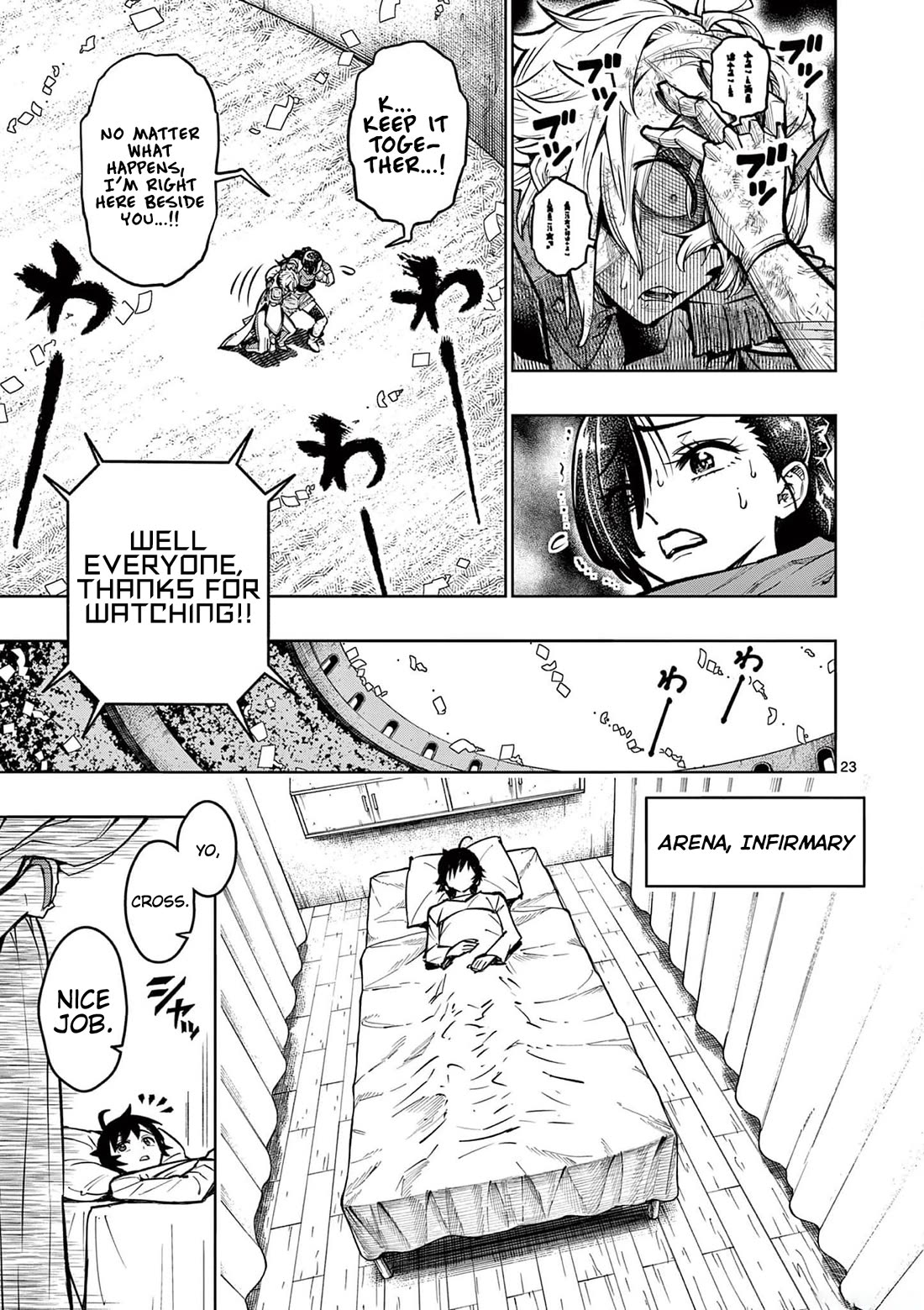 The Strongest Female Masters, Who Are Trying to Raise Me Up, Are in Shambles Over Their Training Policy chapter 37 page 22