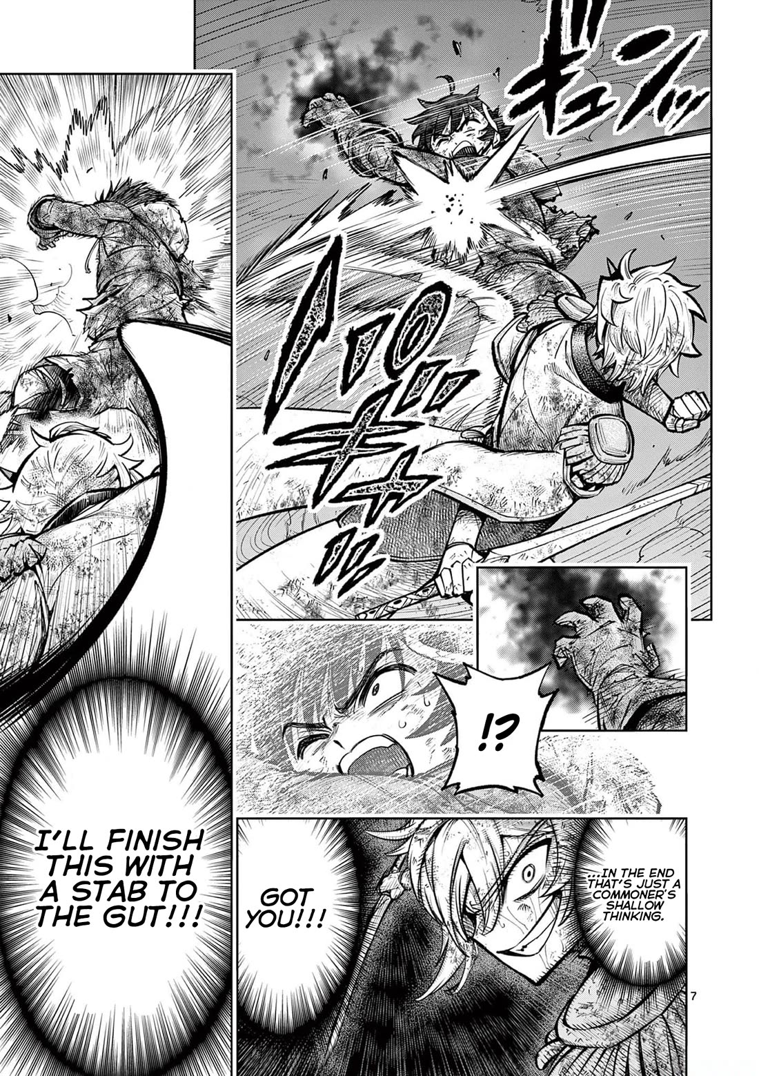 The Strongest Female Masters, Who Are Trying to Raise Me Up, Are in Shambles Over Their Training Policy chapter 37 page 8