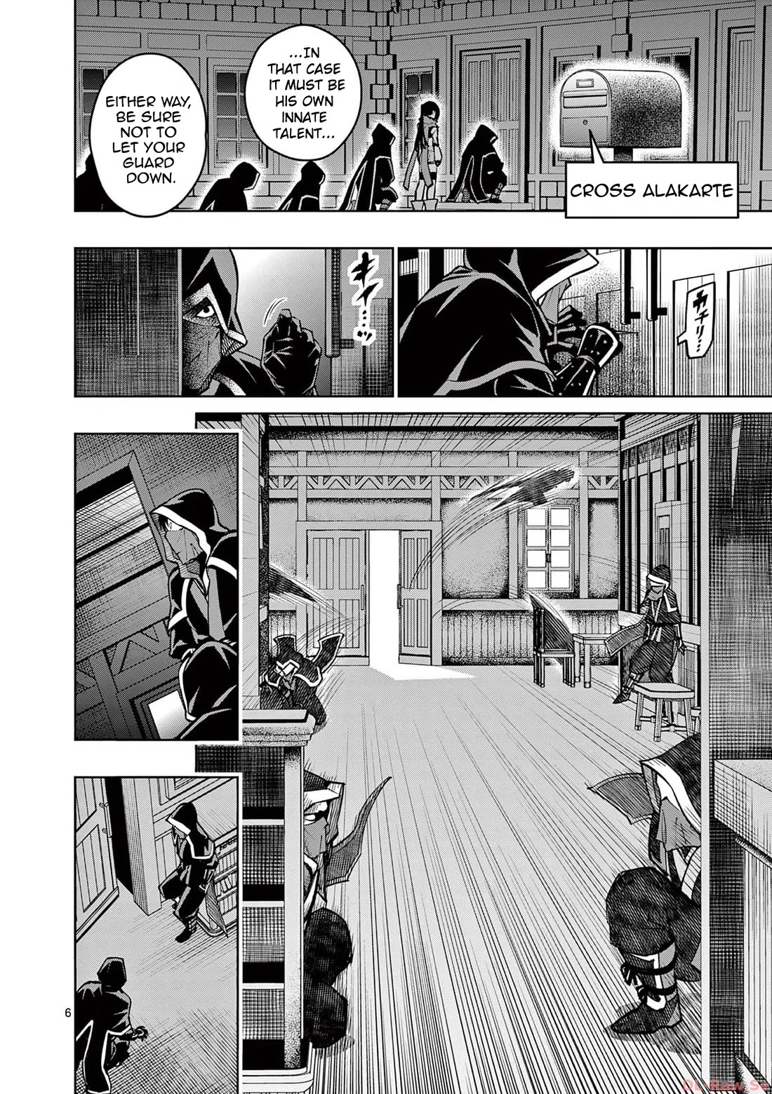 The Strongest Female Masters, Who Are Trying to Raise Me Up, Are in Shambles Over Their Training Policy chapter 38 page 7