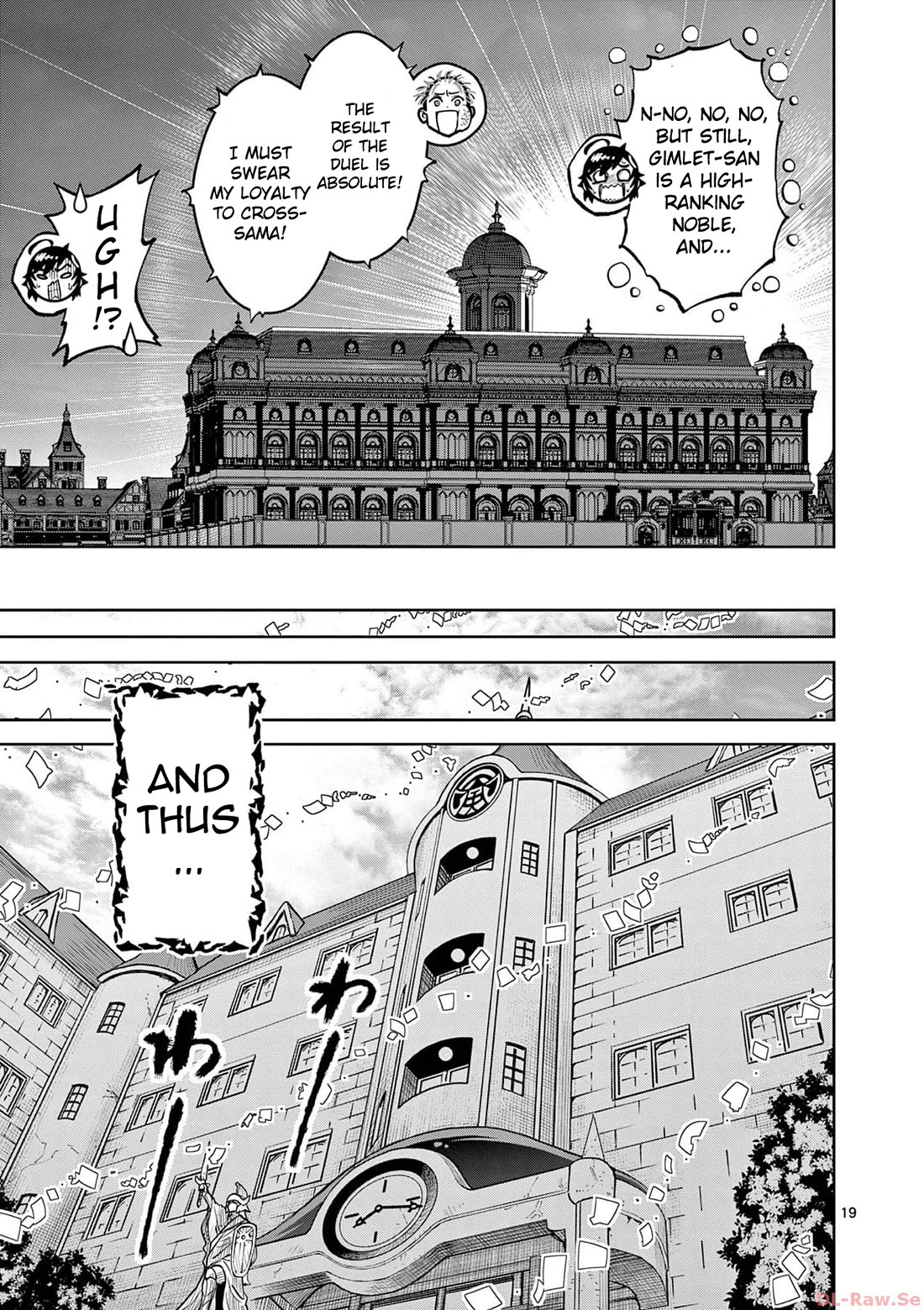 The Strongest Female Masters, Who Are Trying to Raise Me Up, Are in Shambles Over Their Training Policy chapter 39 page 19