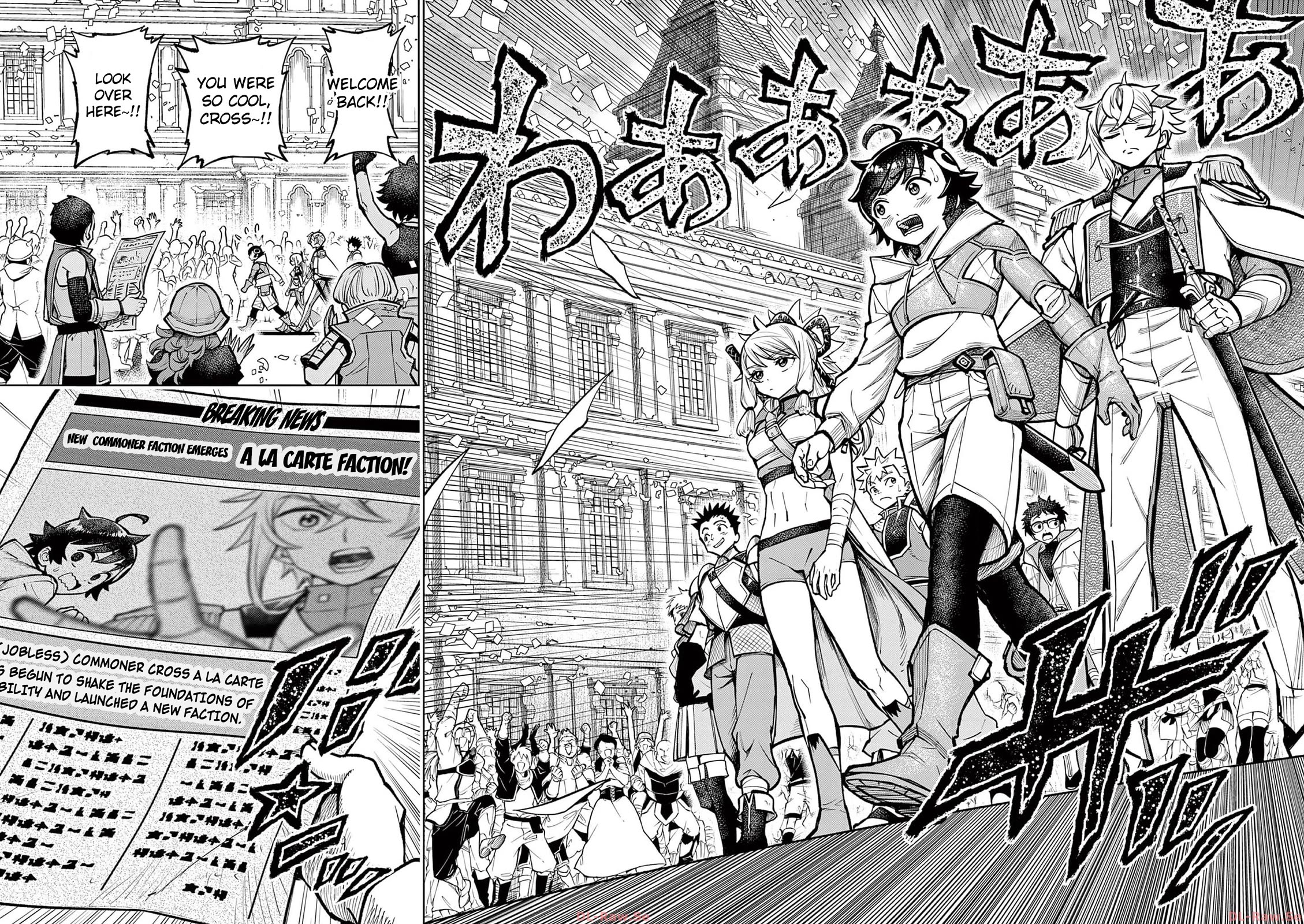 The Strongest Female Masters, Who Are Trying to Raise Me Up, Are in Shambles Over Their Training Policy chapter 39 page 20