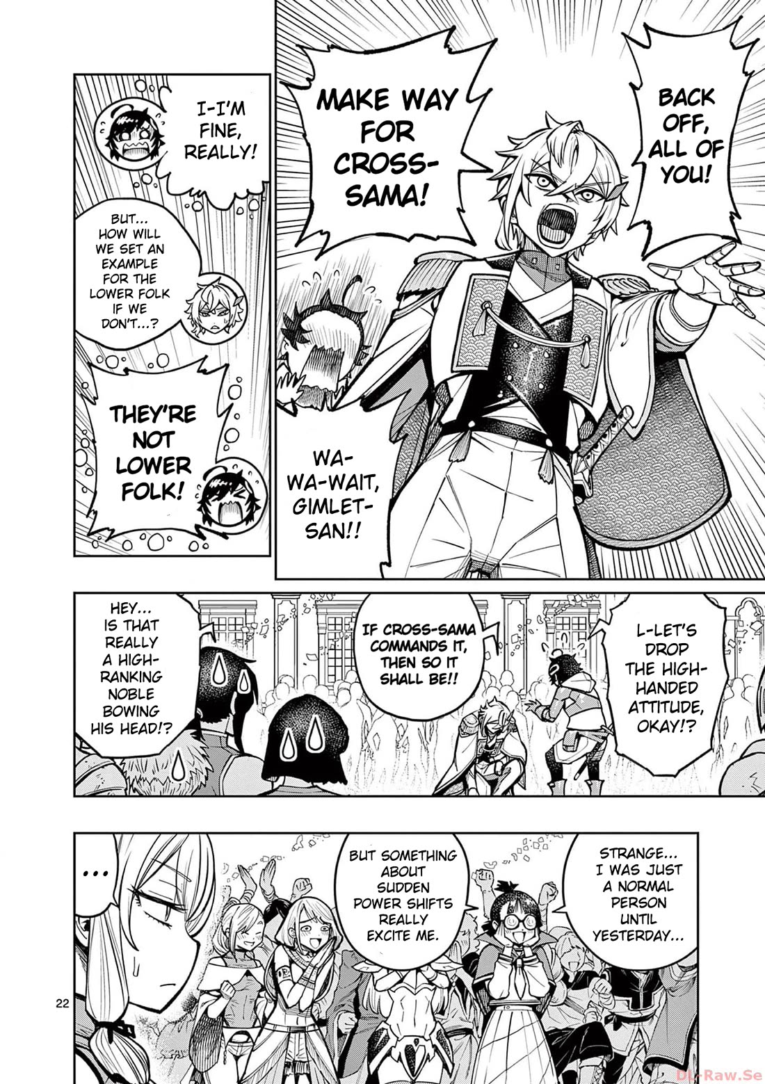 The Strongest Female Masters, Who Are Trying to Raise Me Up, Are in Shambles Over Their Training Policy chapter 39 page 21