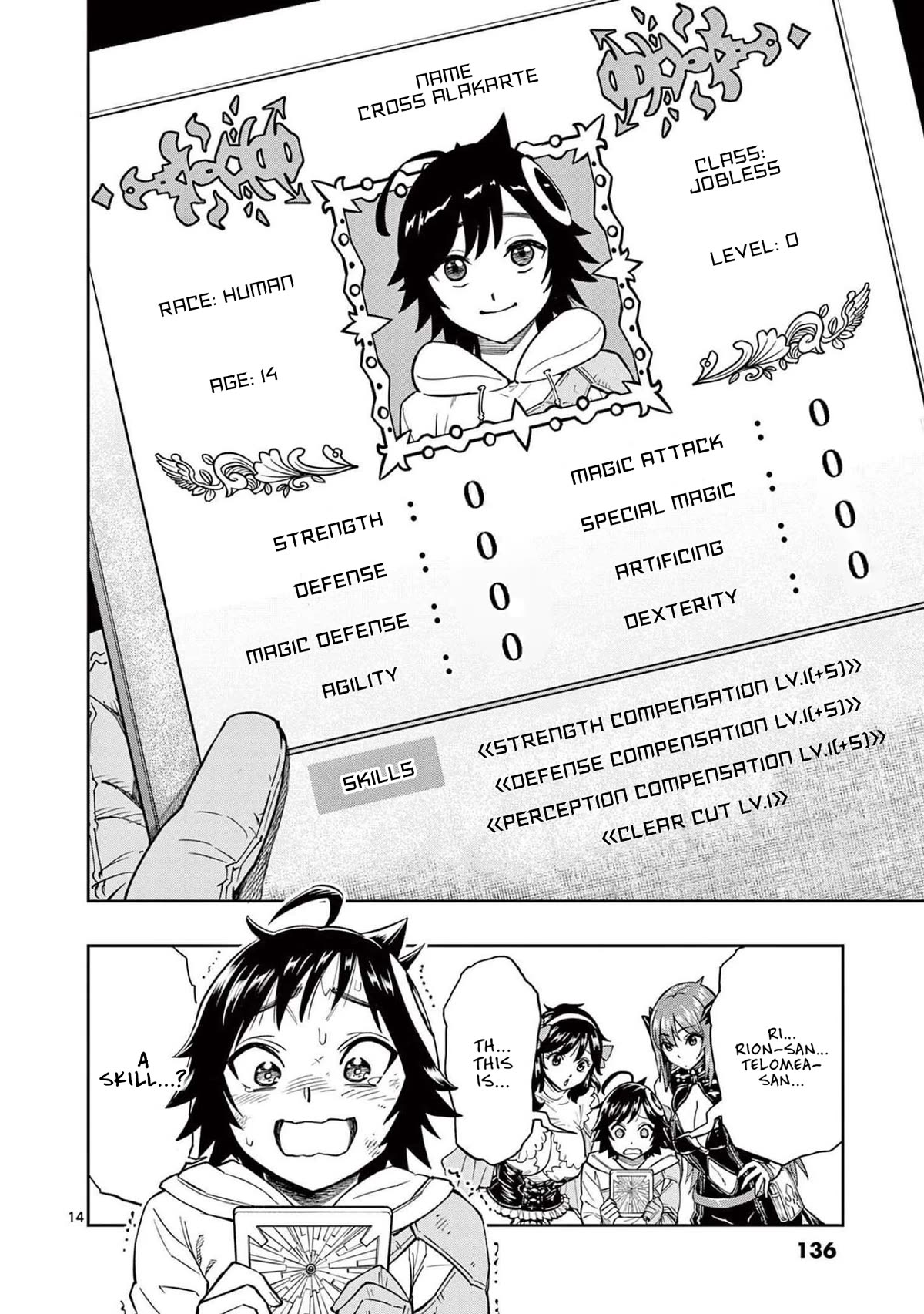 The Strongest Female Masters, Who Are Trying to Raise Me Up, Are in Shambles Over Their Training Policy chapter 4 page 15