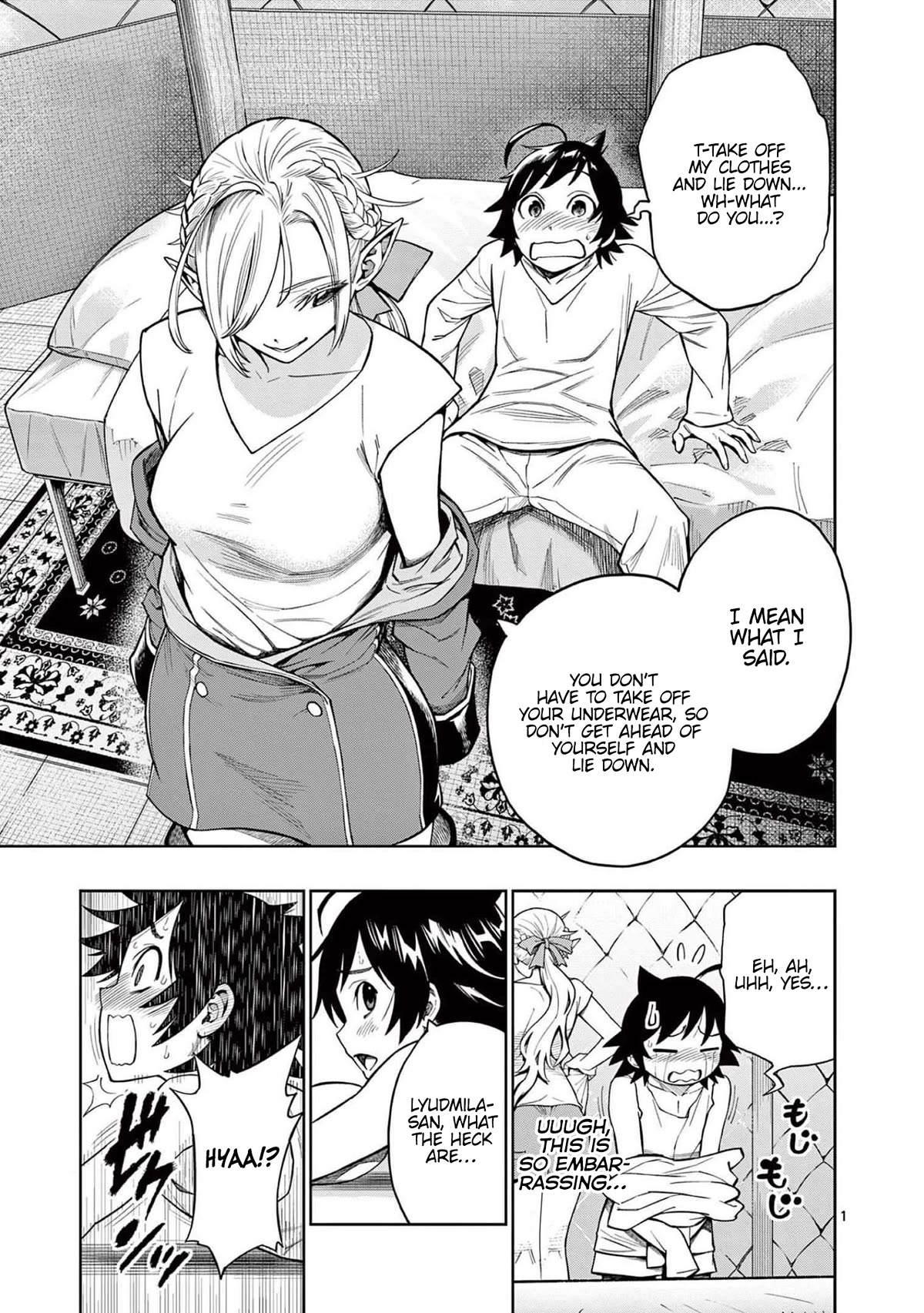 The Strongest Female Masters, Who Are Trying to Raise Me Up, Are in Shambles Over Their Training Policy chapter 4 page 2