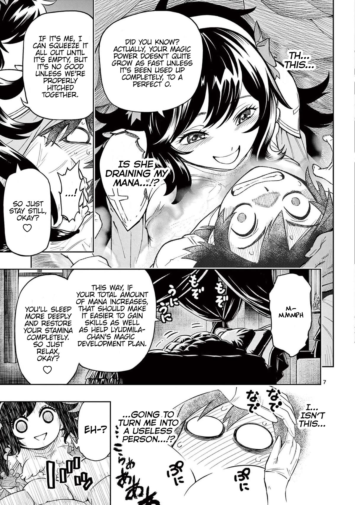 The Strongest Female Masters, Who Are Trying to Raise Me Up, Are in Shambles Over Their Training Policy chapter 4 page 8