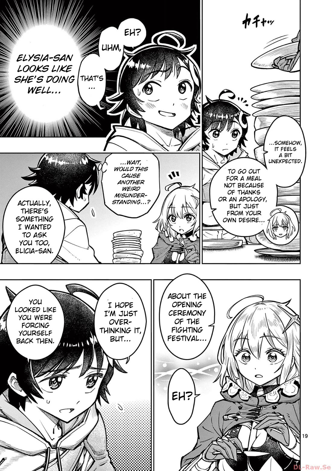 The Strongest Female Masters, Who Are Trying to Raise Me Up, Are in Shambles Over Their Training Policy chapter 40 page 19