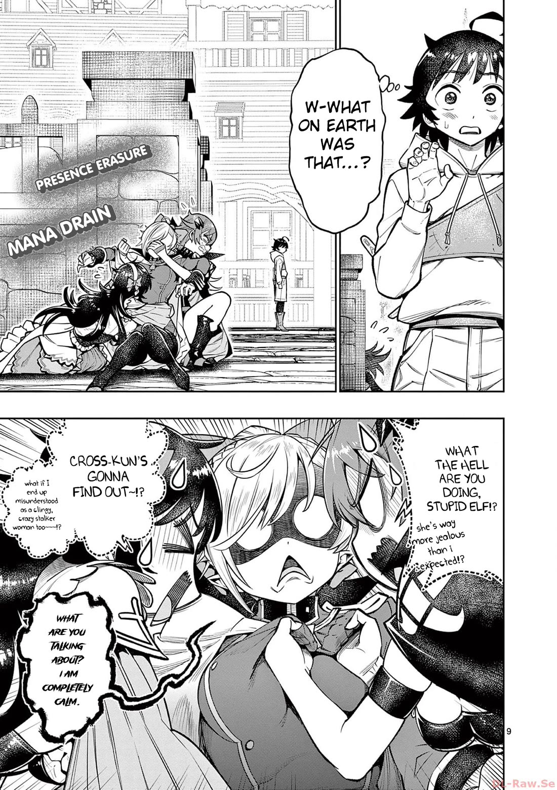 The Strongest Female Masters, Who Are Trying to Raise Me Up, Are in Shambles Over Their Training Policy chapter 41 page 10