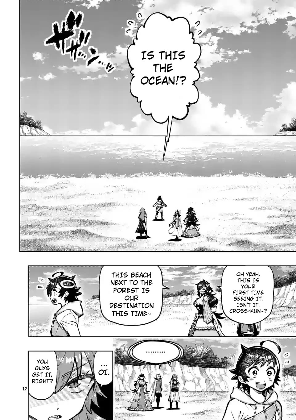 The Strongest Female Masters, Who Are Trying to Raise Me Up, Are in Shambles Over Their Training Policy chapter 42 page 15