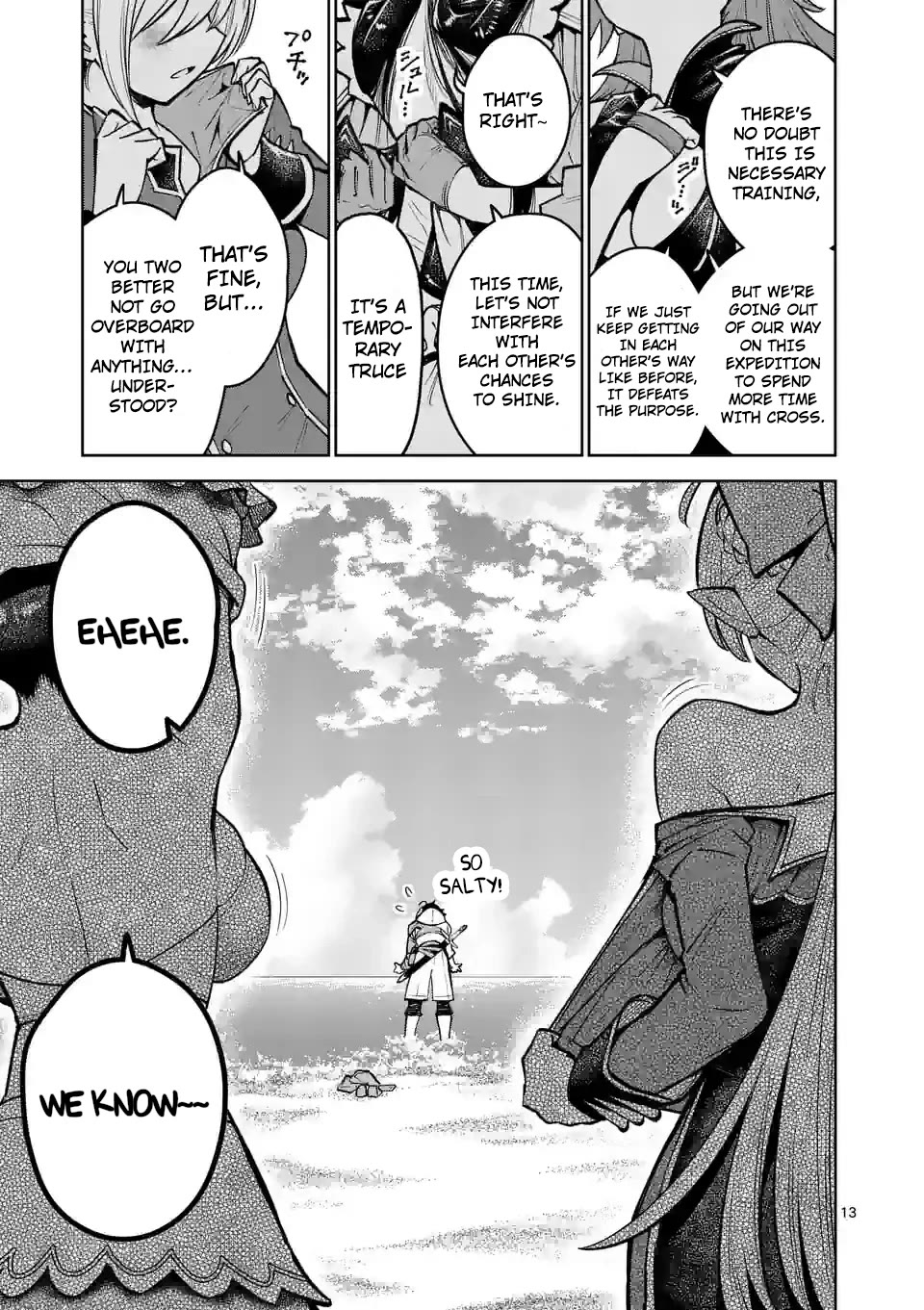 The Strongest Female Masters, Who Are Trying to Raise Me Up, Are in Shambles Over Their Training Policy chapter 42 page 16