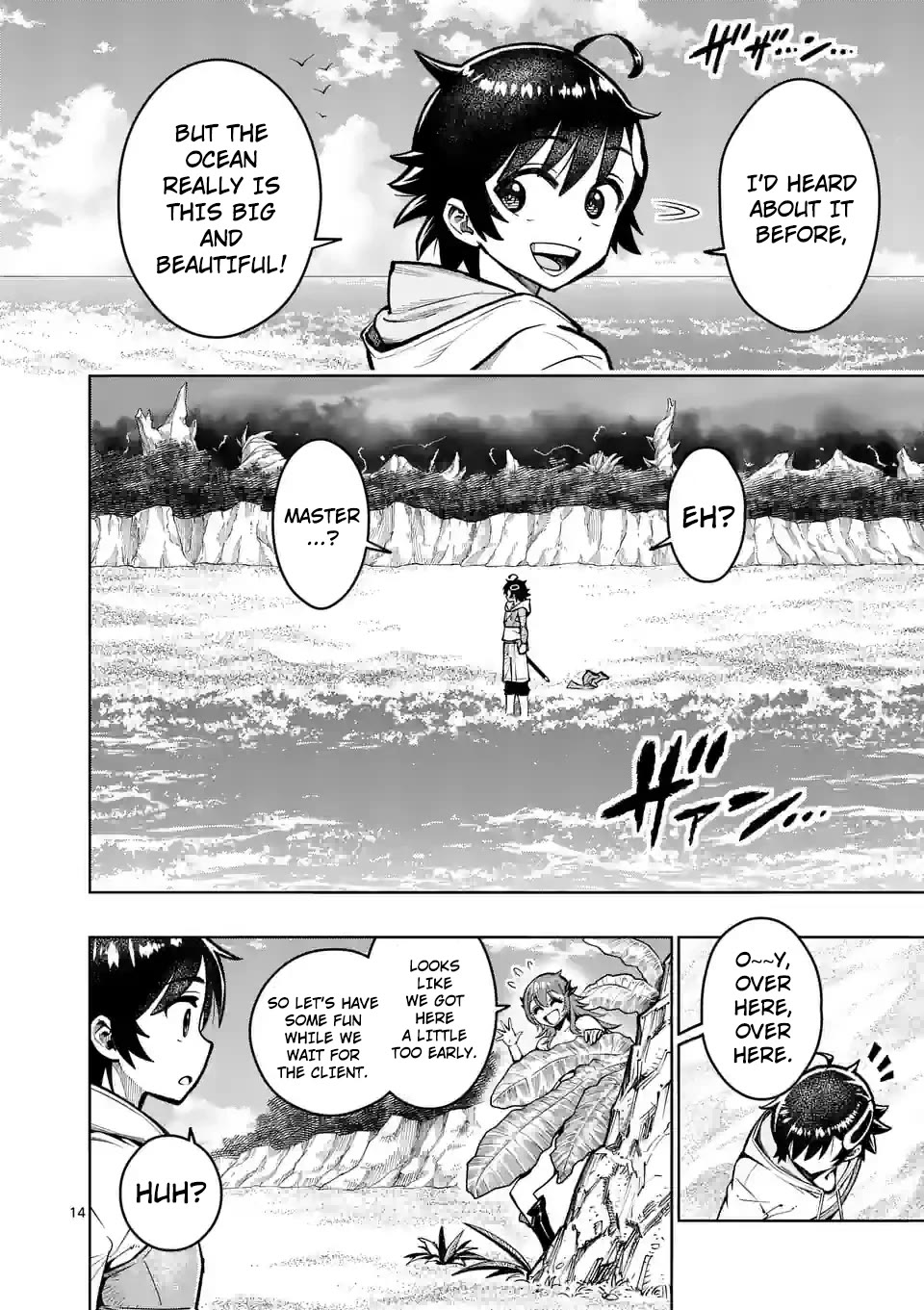 The Strongest Female Masters, Who Are Trying to Raise Me Up, Are in Shambles Over Their Training Policy chapter 42 page 17