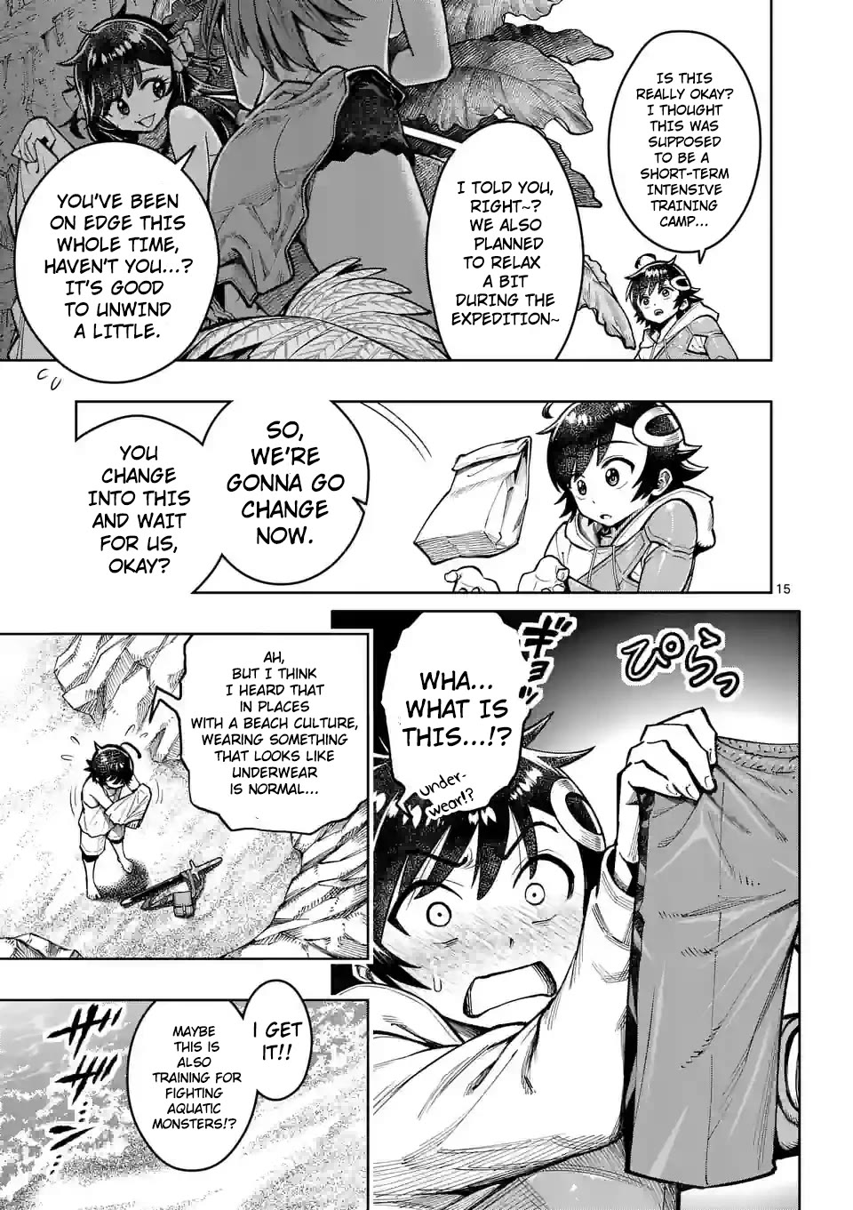 The Strongest Female Masters, Who Are Trying to Raise Me Up, Are in Shambles Over Their Training Policy chapter 42 page 18