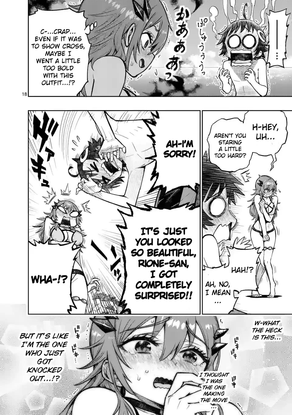 The Strongest Female Masters, Who Are Trying to Raise Me Up, Are in Shambles Over Their Training Policy chapter 42 page 21