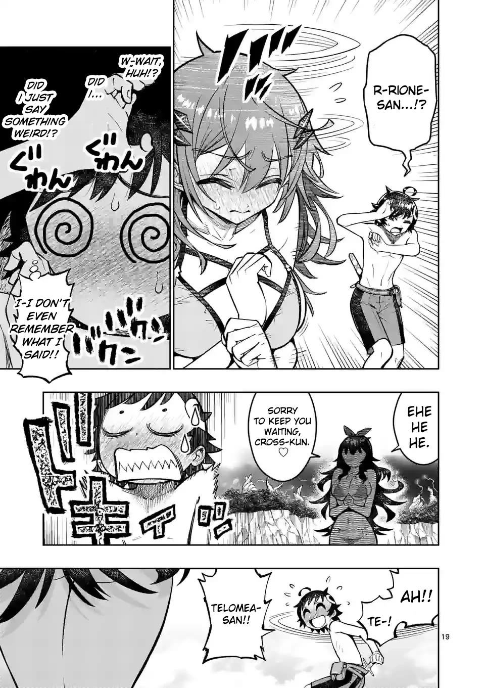 The Strongest Female Masters, Who Are Trying to Raise Me Up, Are in Shambles Over Their Training Policy chapter 42 page 22