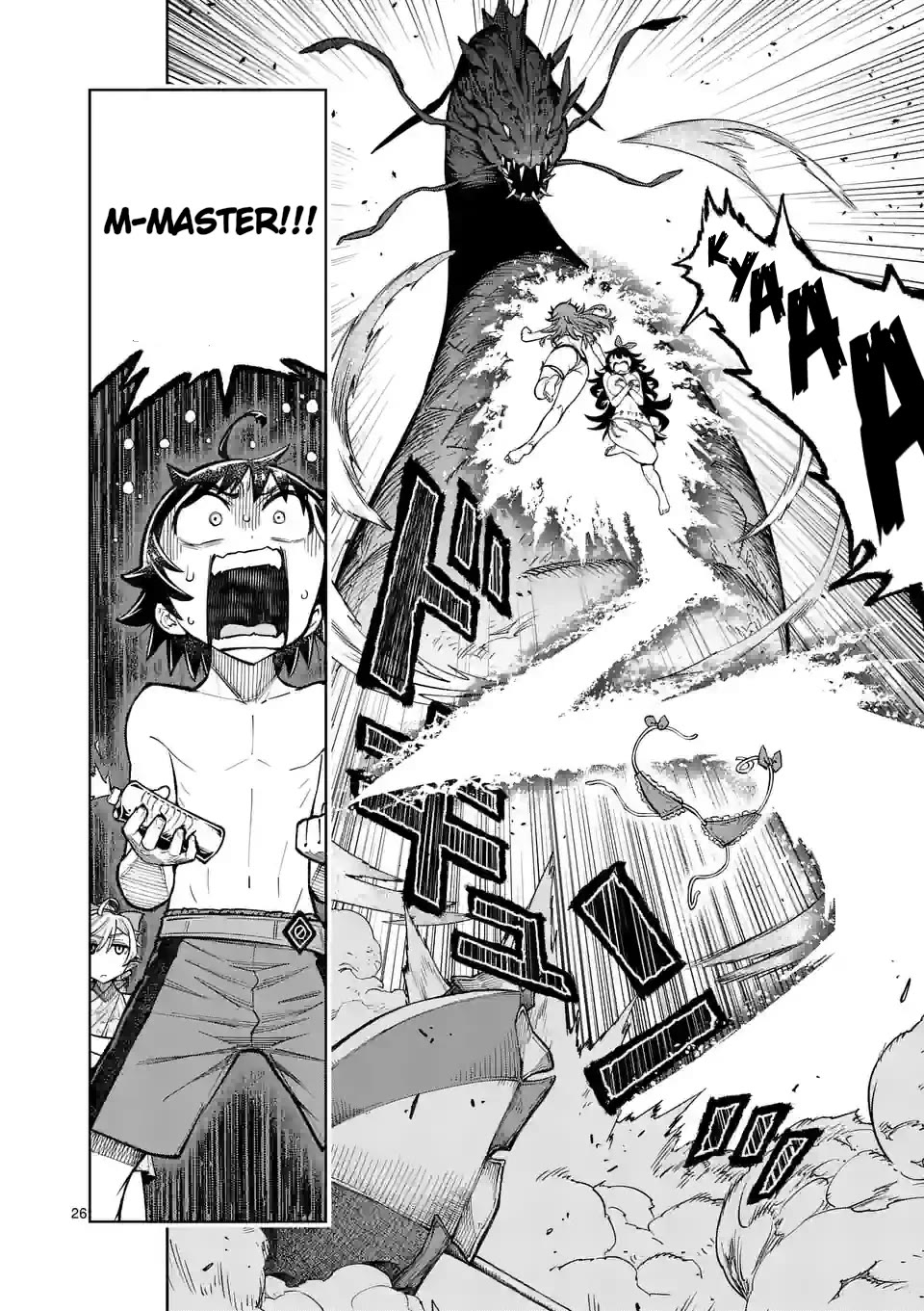 The Strongest Female Masters, Who Are Trying to Raise Me Up, Are in Shambles Over Their Training Policy chapter 42 page 28