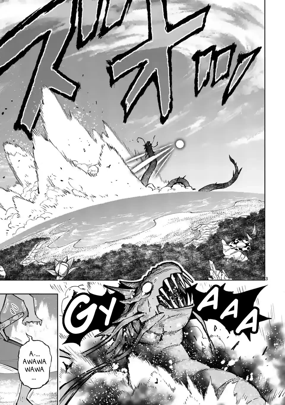 The Strongest Female Masters, Who Are Trying to Raise Me Up, Are in Shambles Over Their Training Policy chapter 43 page 4