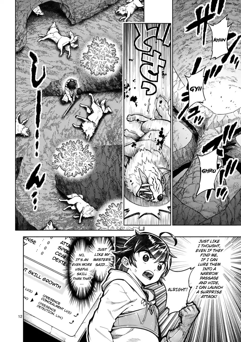 The Strongest Female Masters, Who Are Trying to Raise Me Up, Are in Shambles Over Their Training Policy chapter 44 page 12