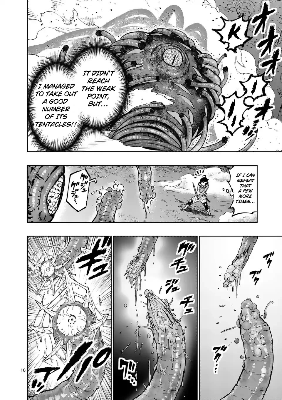 The Strongest Female Masters, Who Are Trying to Raise Me Up, Are in Shambles Over Their Training Policy chapter 45 page 10