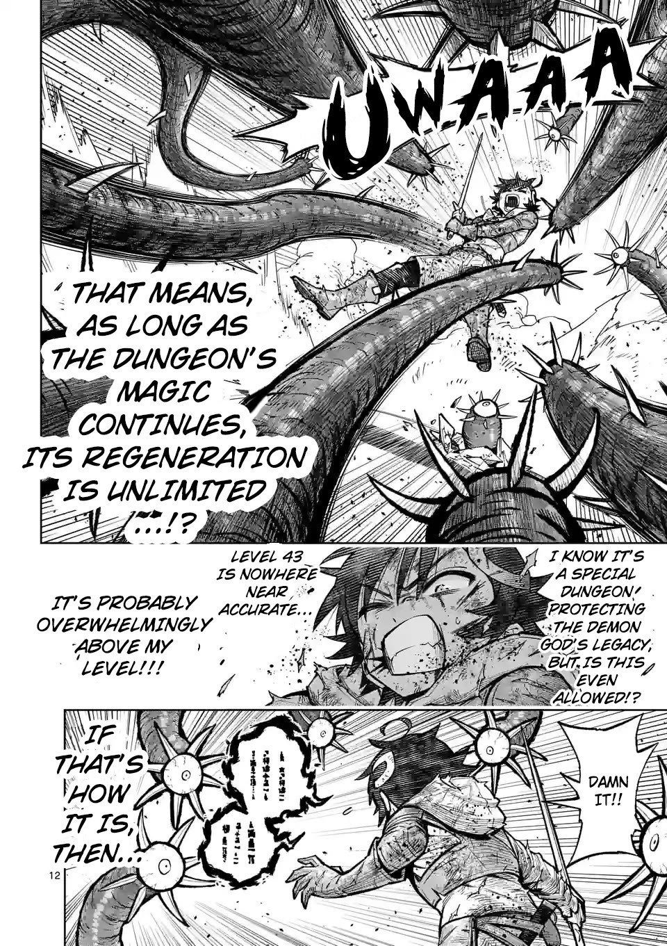 The Strongest Female Masters, Who Are Trying to Raise Me Up, Are in Shambles Over Their Training Policy chapter 45 page 12