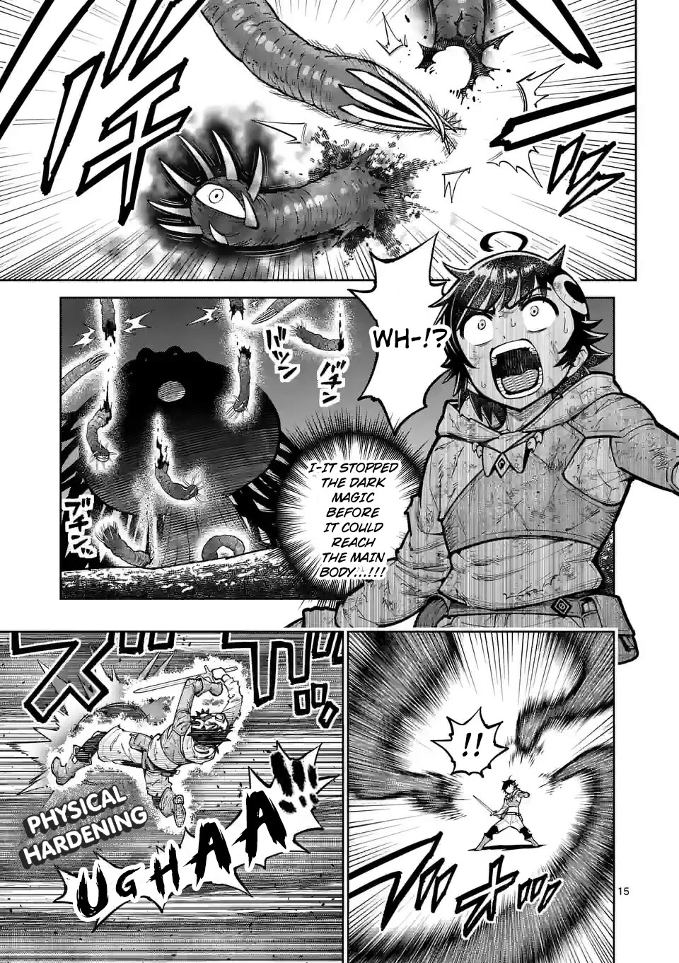 The Strongest Female Masters, Who Are Trying to Raise Me Up, Are in Shambles Over Their Training Policy chapter 45 page 15