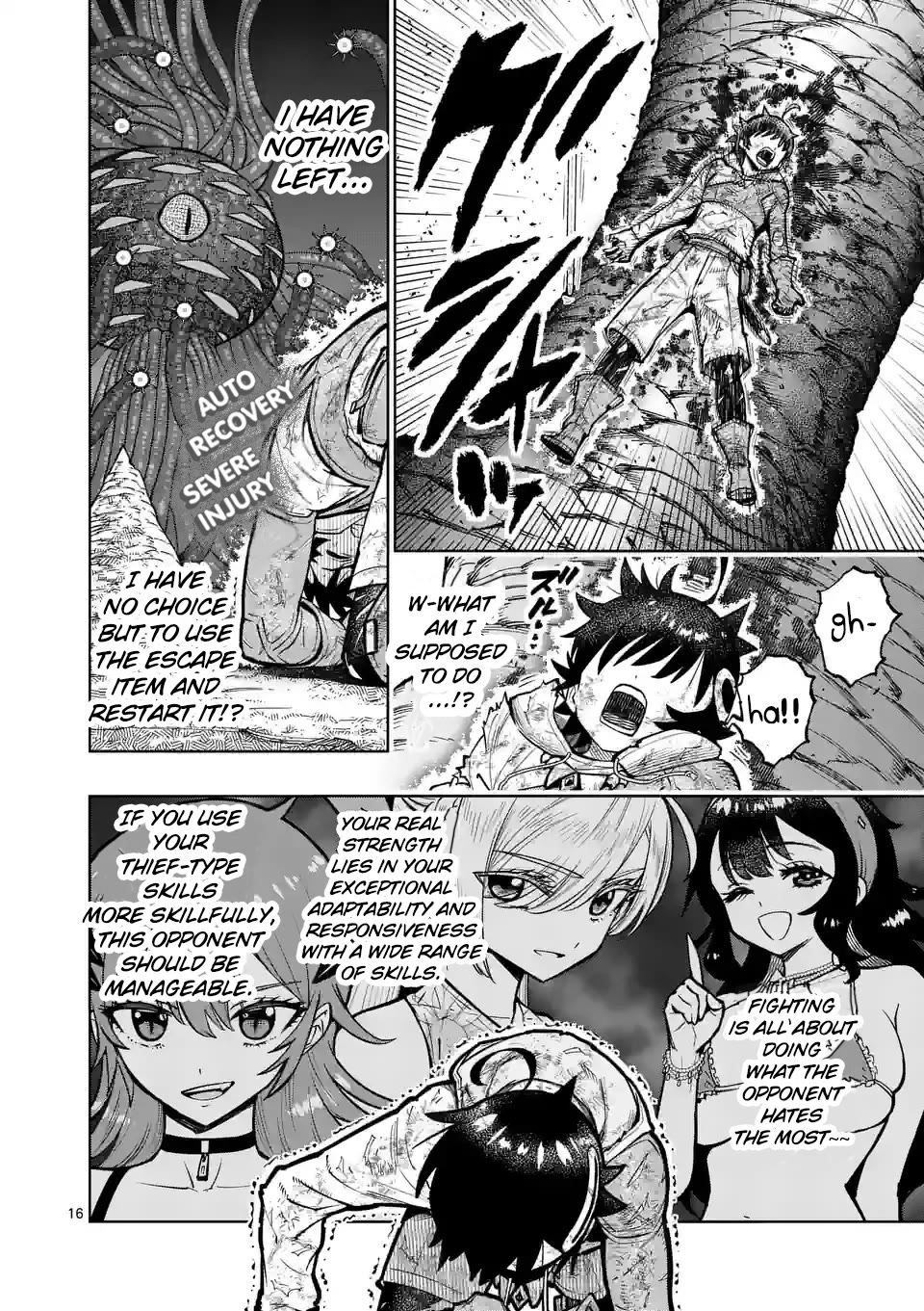 The Strongest Female Masters, Who Are Trying to Raise Me Up, Are in Shambles Over Their Training Policy chapter 45 page 16