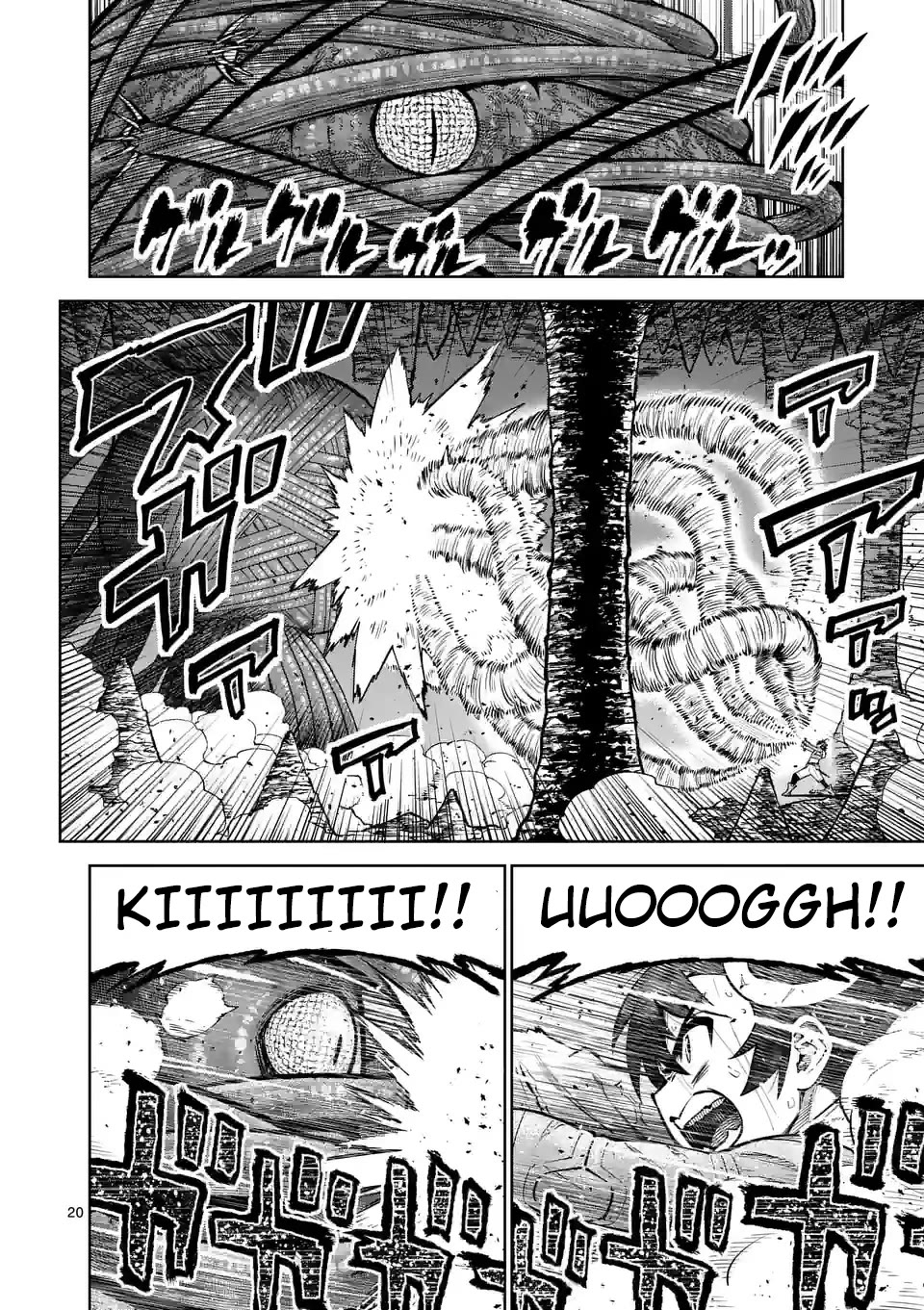 The Strongest Female Masters, Who Are Trying to Raise Me Up, Are in Shambles Over Their Training Policy chapter 45 page 20