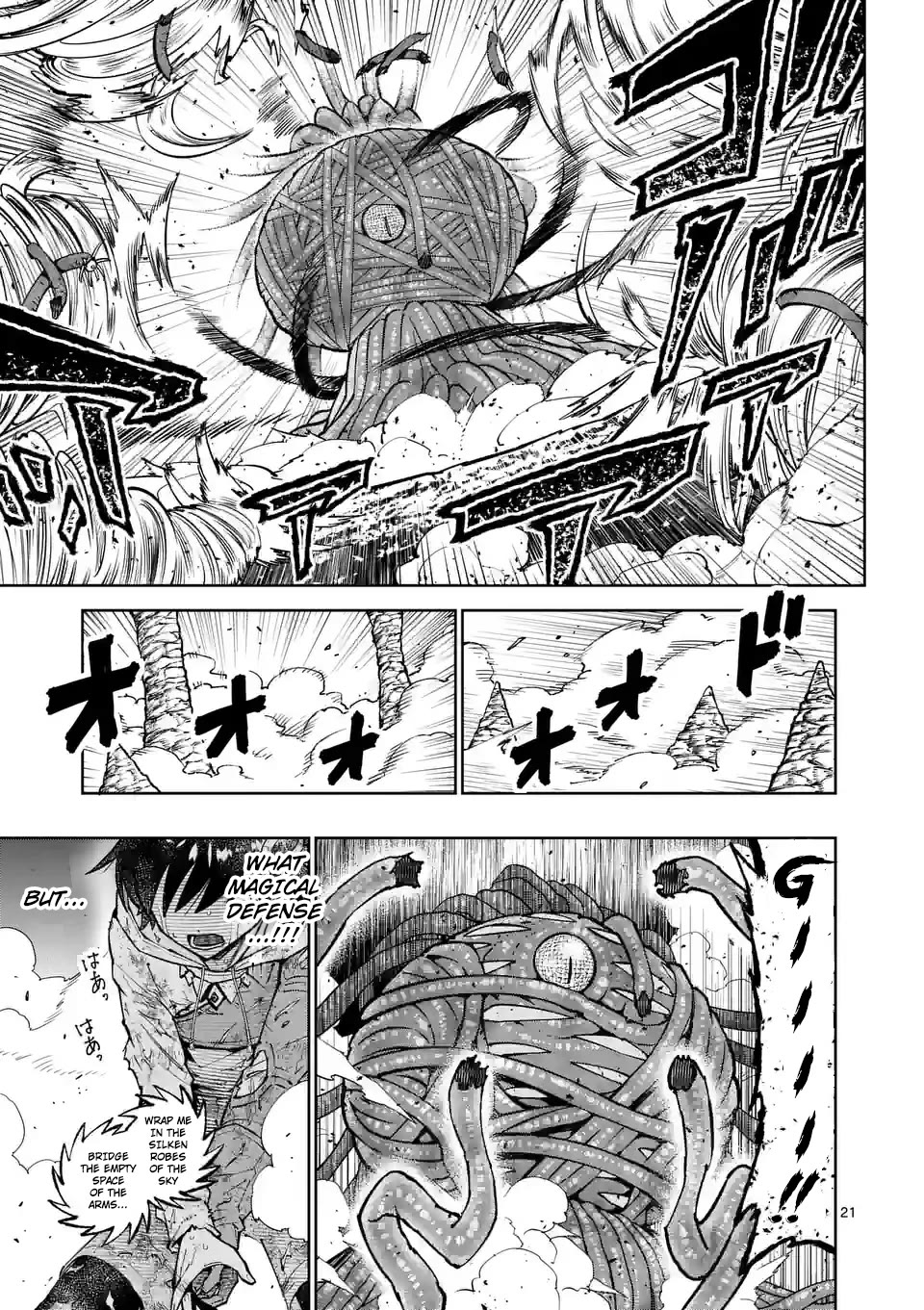 The Strongest Female Masters, Who Are Trying to Raise Me Up, Are in Shambles Over Their Training Policy chapter 45 page 21