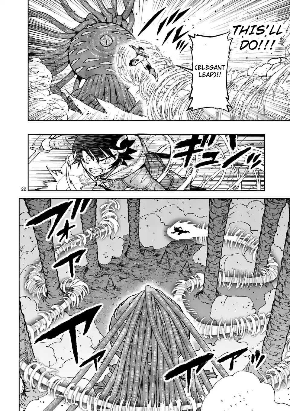 The Strongest Female Masters, Who Are Trying to Raise Me Up, Are in Shambles Over Their Training Policy chapter 45 page 22