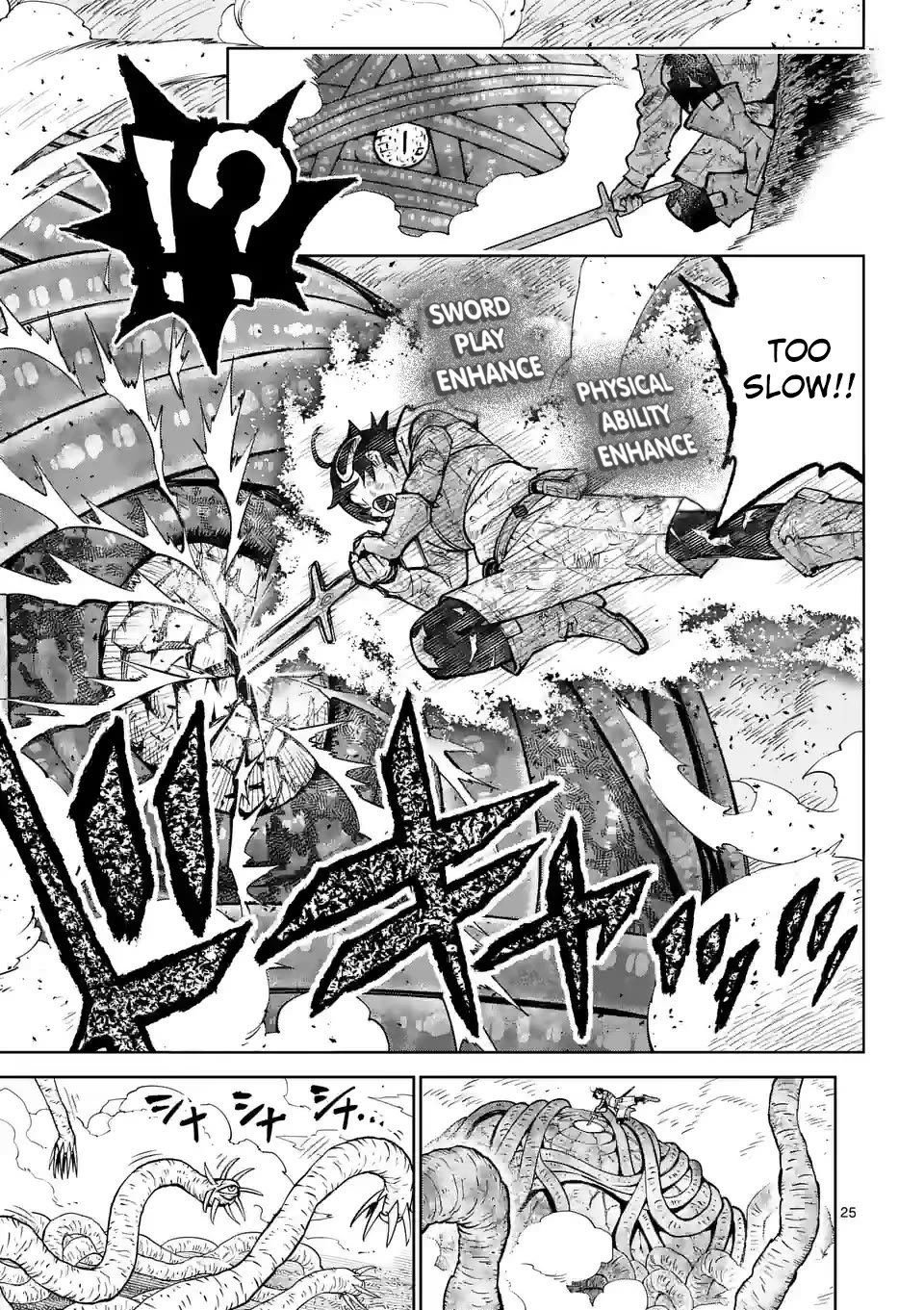 The Strongest Female Masters, Who Are Trying to Raise Me Up, Are in Shambles Over Their Training Policy chapter 45 page 25