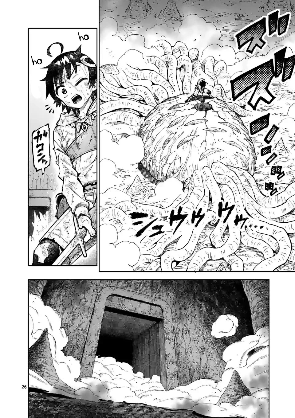 The Strongest Female Masters, Who Are Trying to Raise Me Up, Are in Shambles Over Their Training Policy chapter 45 page 26