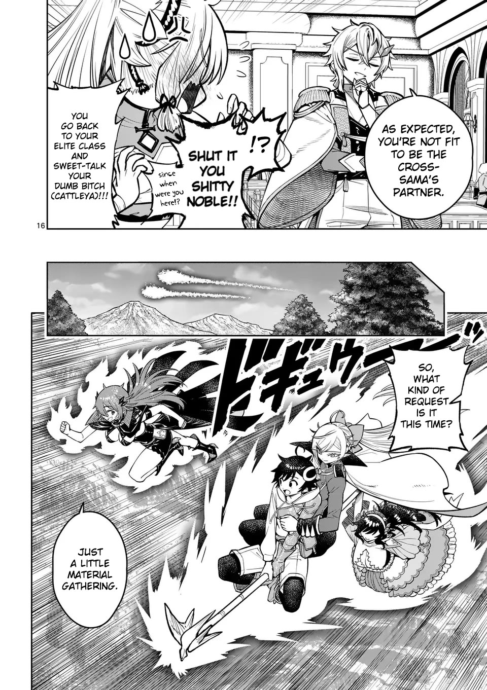 The Strongest Female Masters, Who Are Trying to Raise Me Up, Are in Shambles Over Their Training Policy chapter 46 page 17