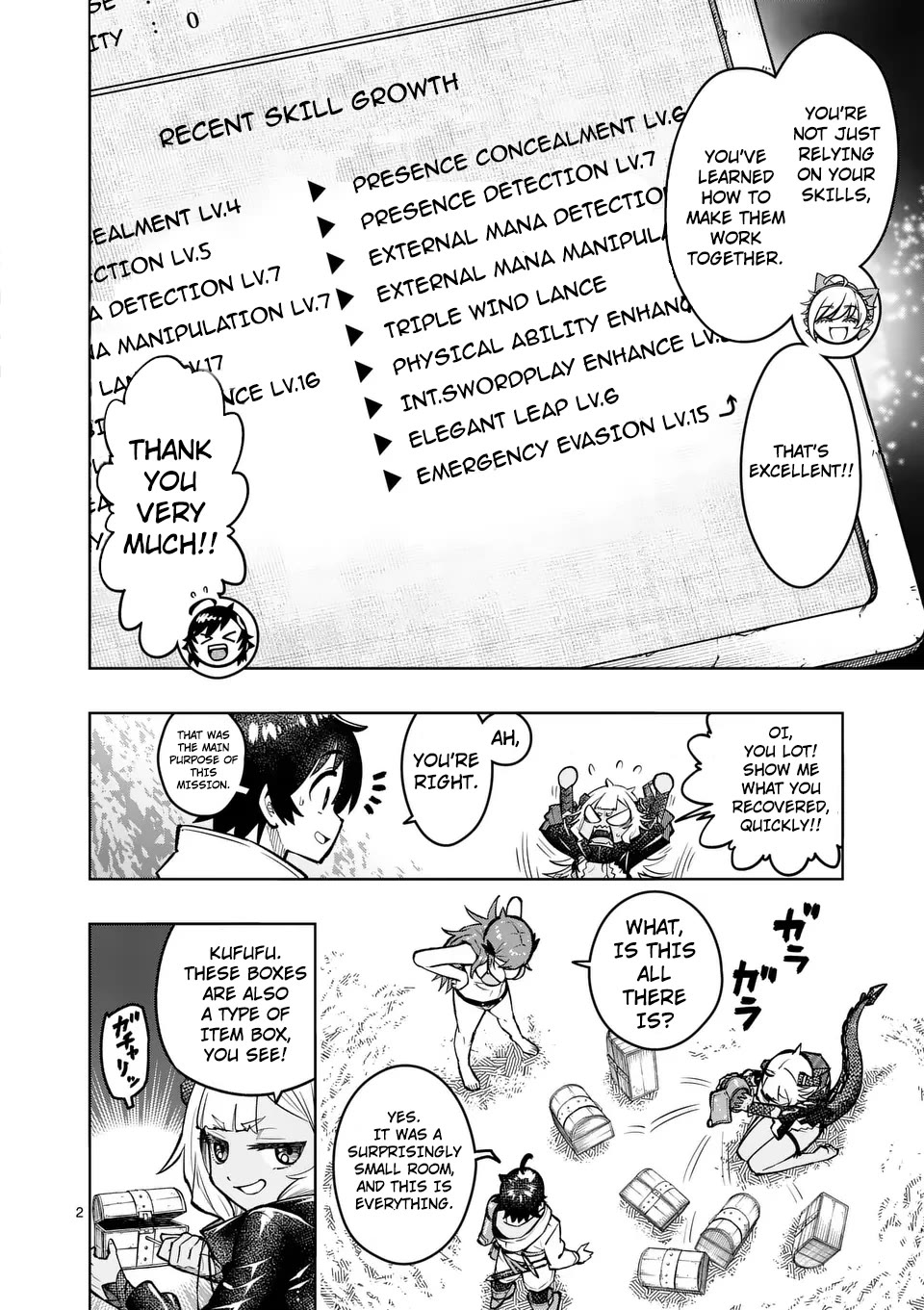 The Strongest Female Masters, Who Are Trying to Raise Me Up, Are in Shambles Over Their Training Policy chapter 46 page 3
