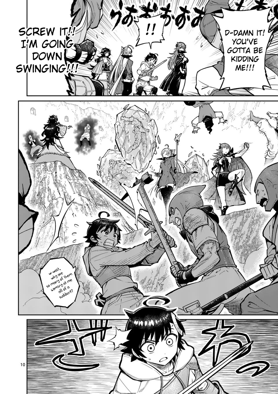 The Strongest Female Masters, Who Are Trying to Raise Me Up, Are in Shambles Over Their Training Policy chapter 47 page 10