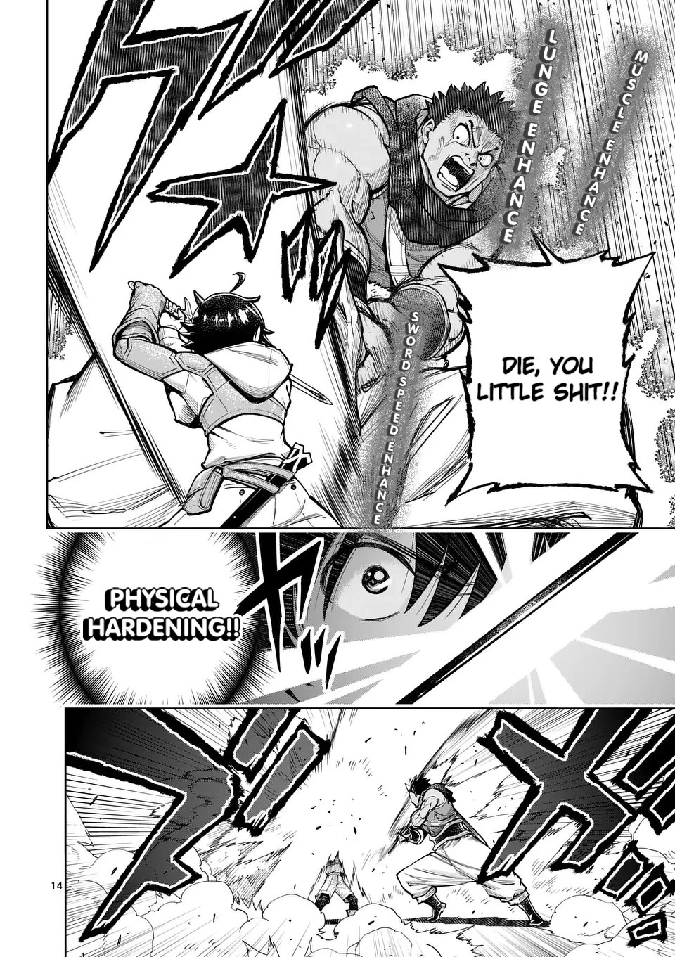 The Strongest Female Masters, Who Are Trying to Raise Me Up, Are in Shambles Over Their Training Policy chapter 47 page 14