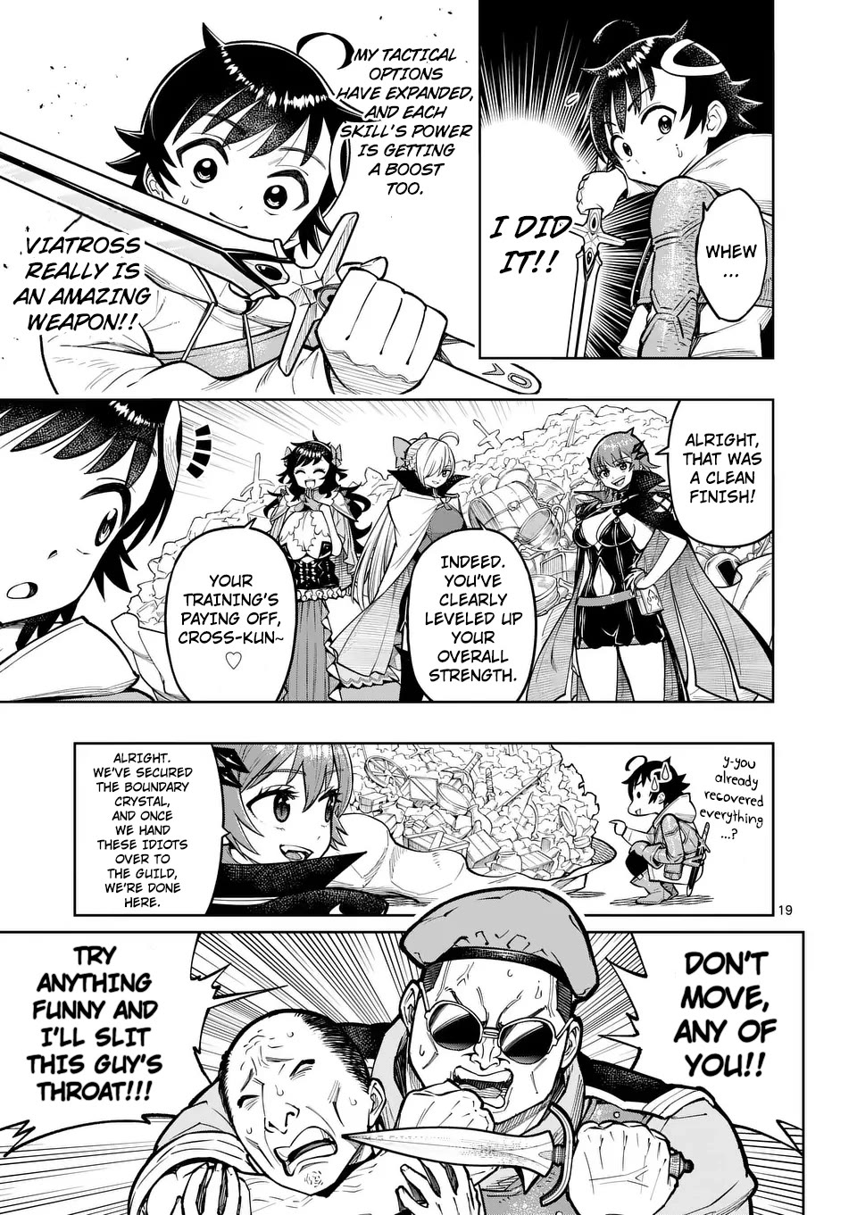 The Strongest Female Masters, Who Are Trying to Raise Me Up, Are in Shambles Over Their Training Policy chapter 47 page 19