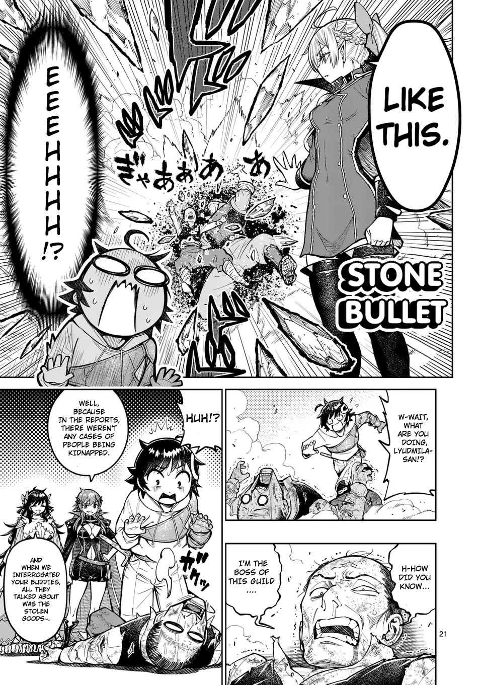 The Strongest Female Masters, Who Are Trying to Raise Me Up, Are in Shambles Over Their Training Policy chapter 47 page 21