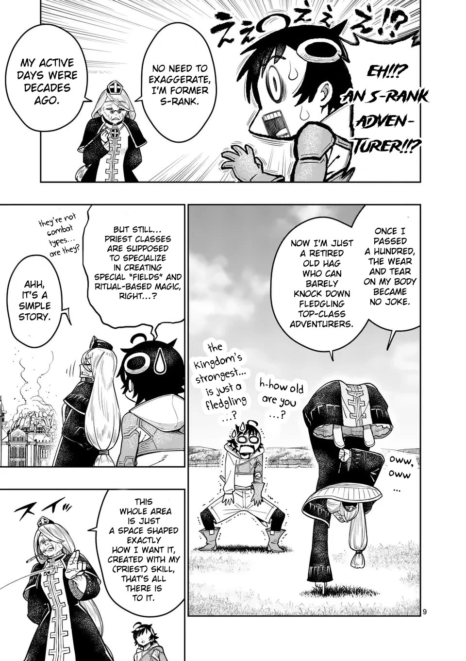 The Strongest Female Masters, Who Are Trying to Raise Me Up, Are in Shambles Over Their Training Policy chapter 48 page 11