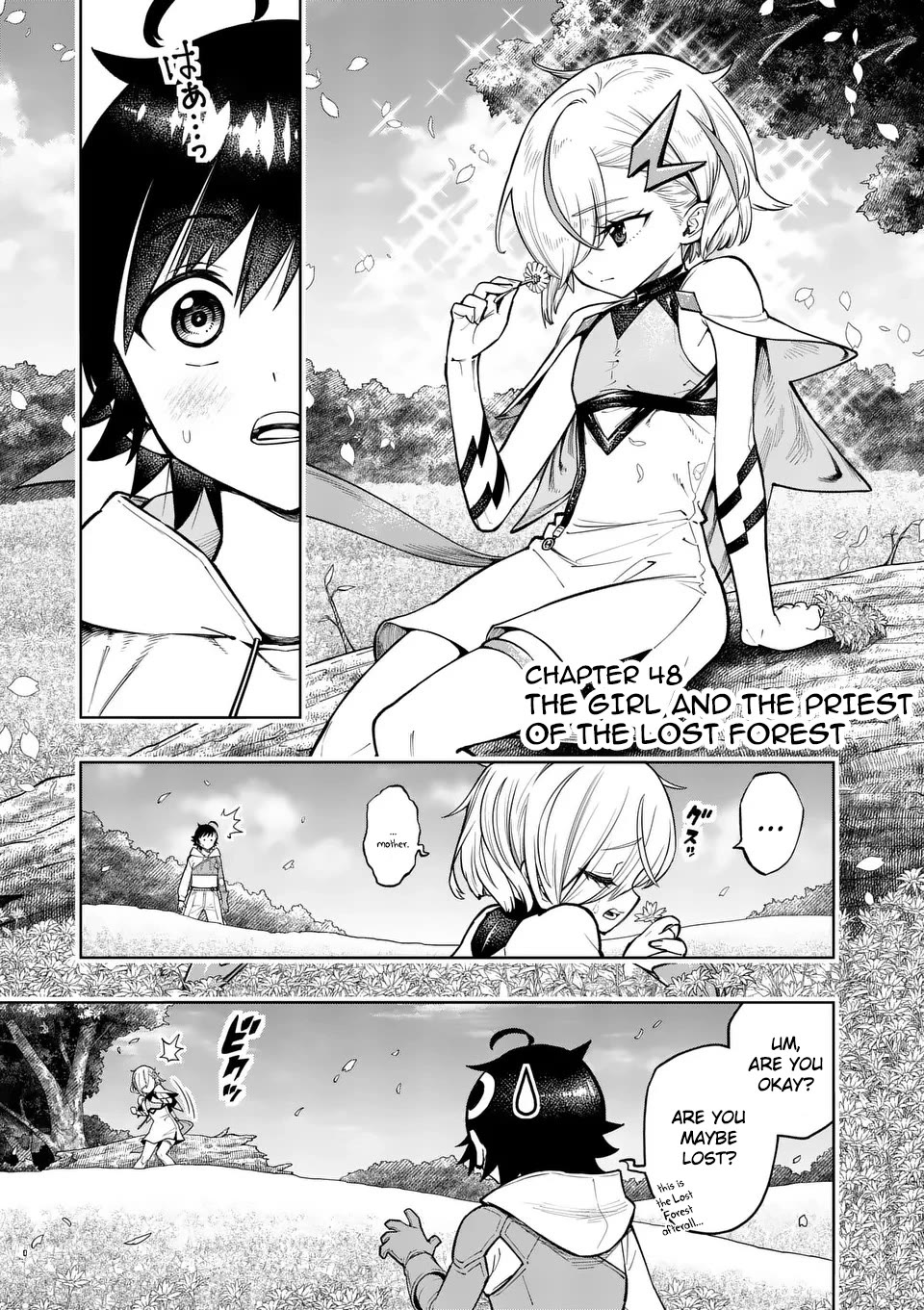 The Strongest Female Masters, Who Are Trying to Raise Me Up, Are in Shambles Over Their Training Policy chapter 48 page 3