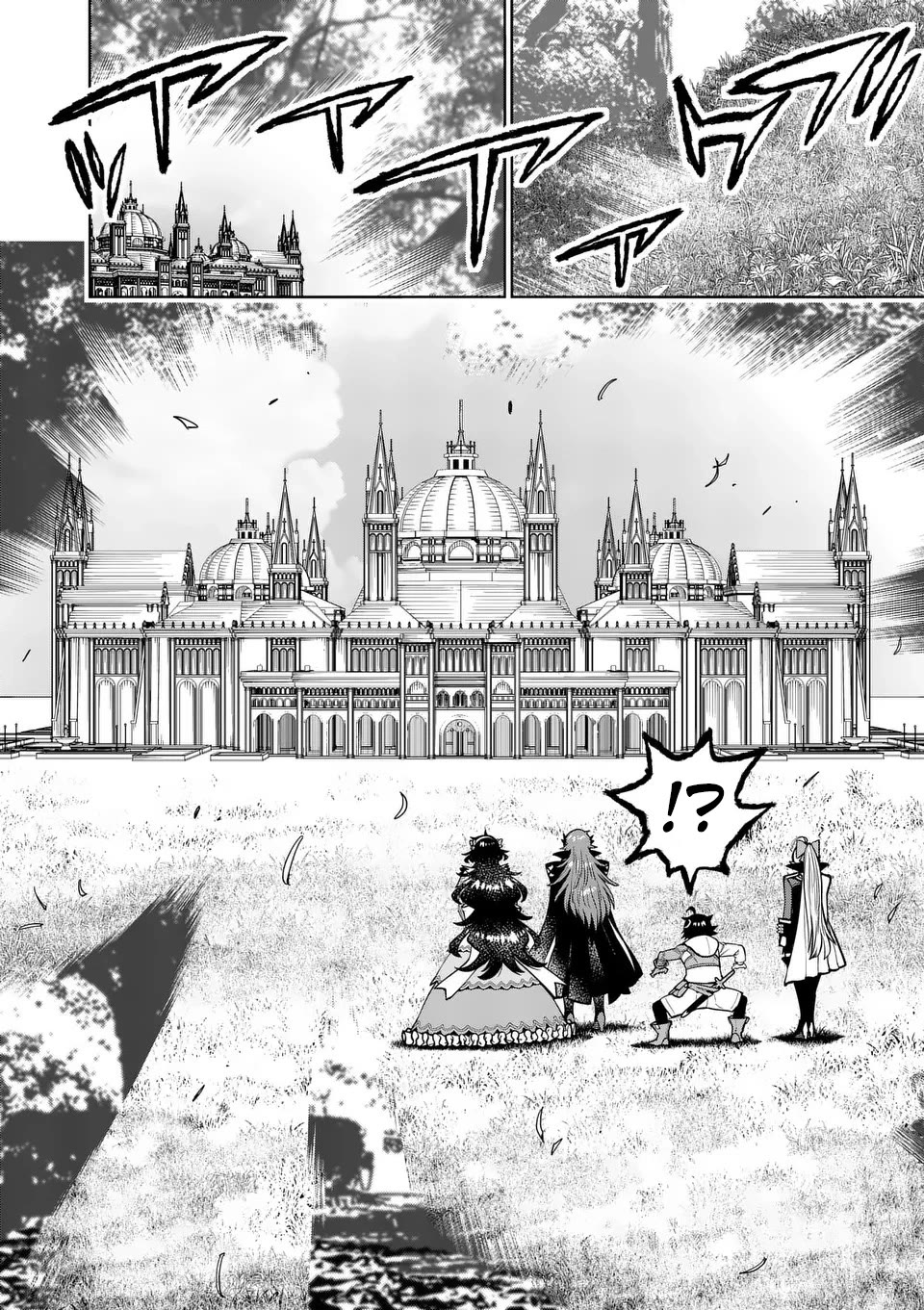 The Strongest Female Masters, Who Are Trying to Raise Me Up, Are in Shambles Over Their Training Policy chapter 48 page 6