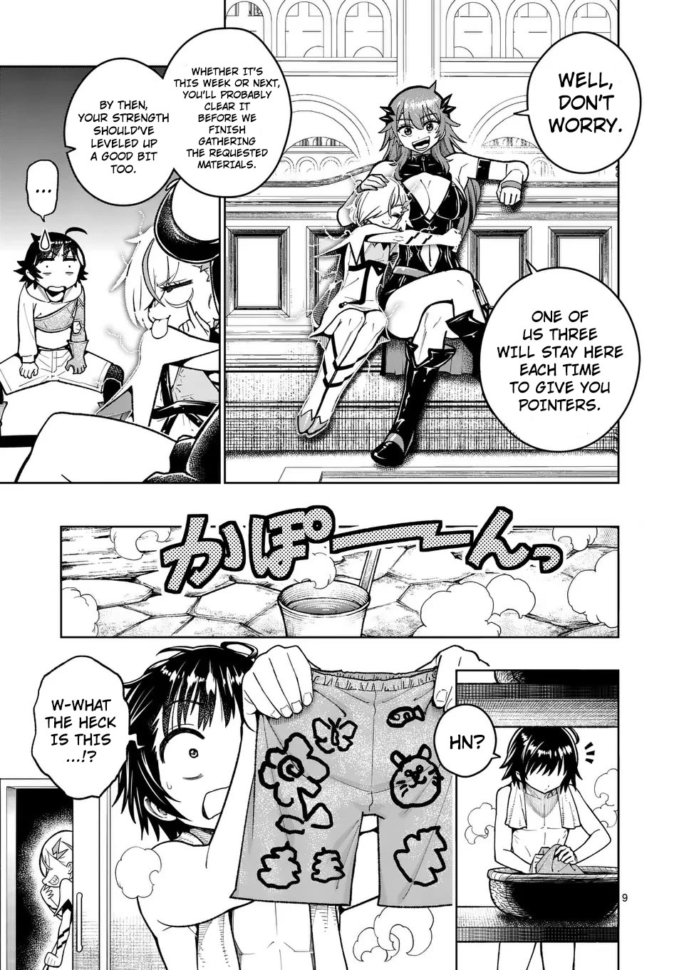 The Strongest Female Masters, Who Are Trying to Raise Me Up, Are in Shambles Over Their Training Policy chapter 49 page 10