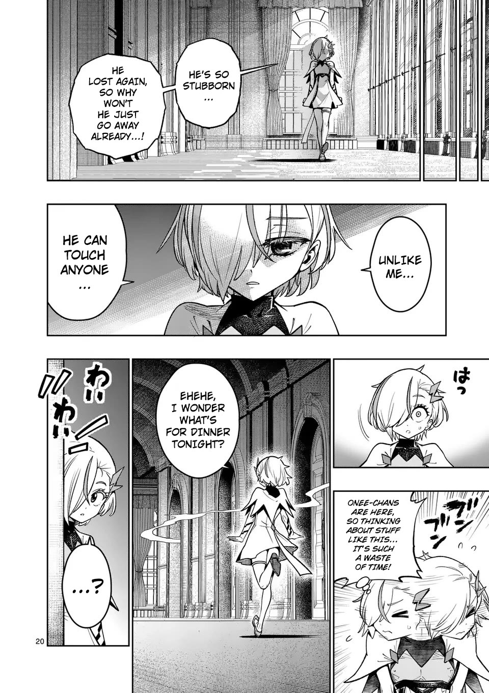 The Strongest Female Masters, Who Are Trying to Raise Me Up, Are in Shambles Over Their Training Policy chapter 49 page 21