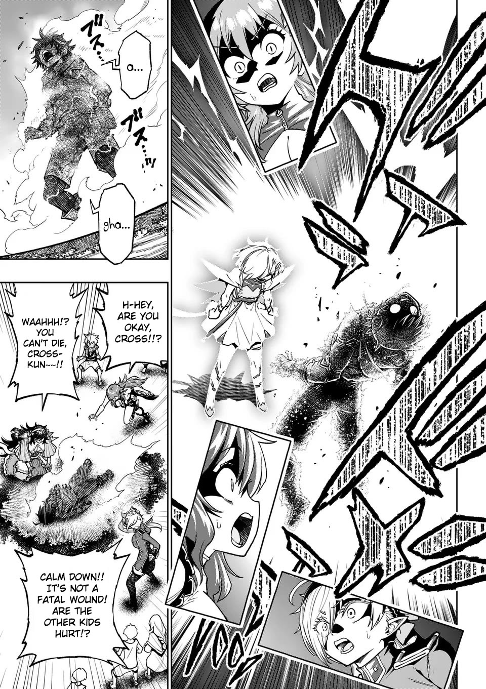 The Strongest Female Masters, Who Are Trying to Raise Me Up, Are in Shambles Over Their Training Policy chapter 49 page 24