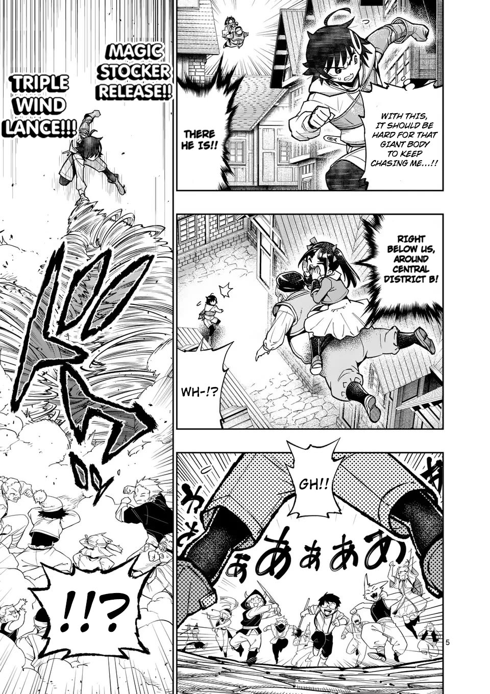 The Strongest Female Masters, Who Are Trying to Raise Me Up, Are in Shambles Over Their Training Policy chapter 49 page 6