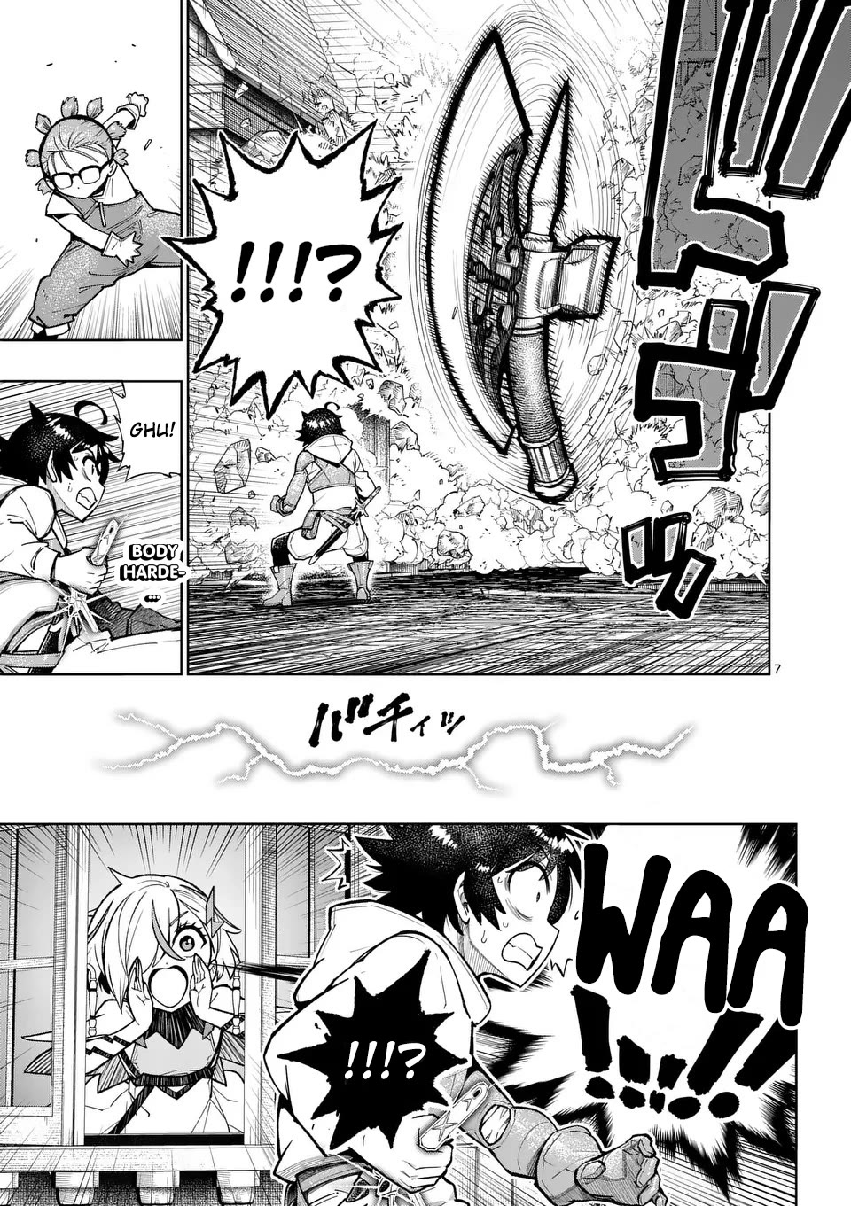 The Strongest Female Masters, Who Are Trying to Raise Me Up, Are in Shambles Over Their Training Policy chapter 49 page 8